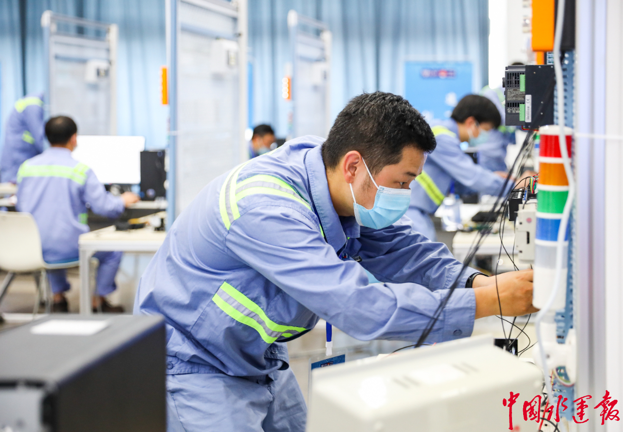 新得利·(中国)有限公司官网