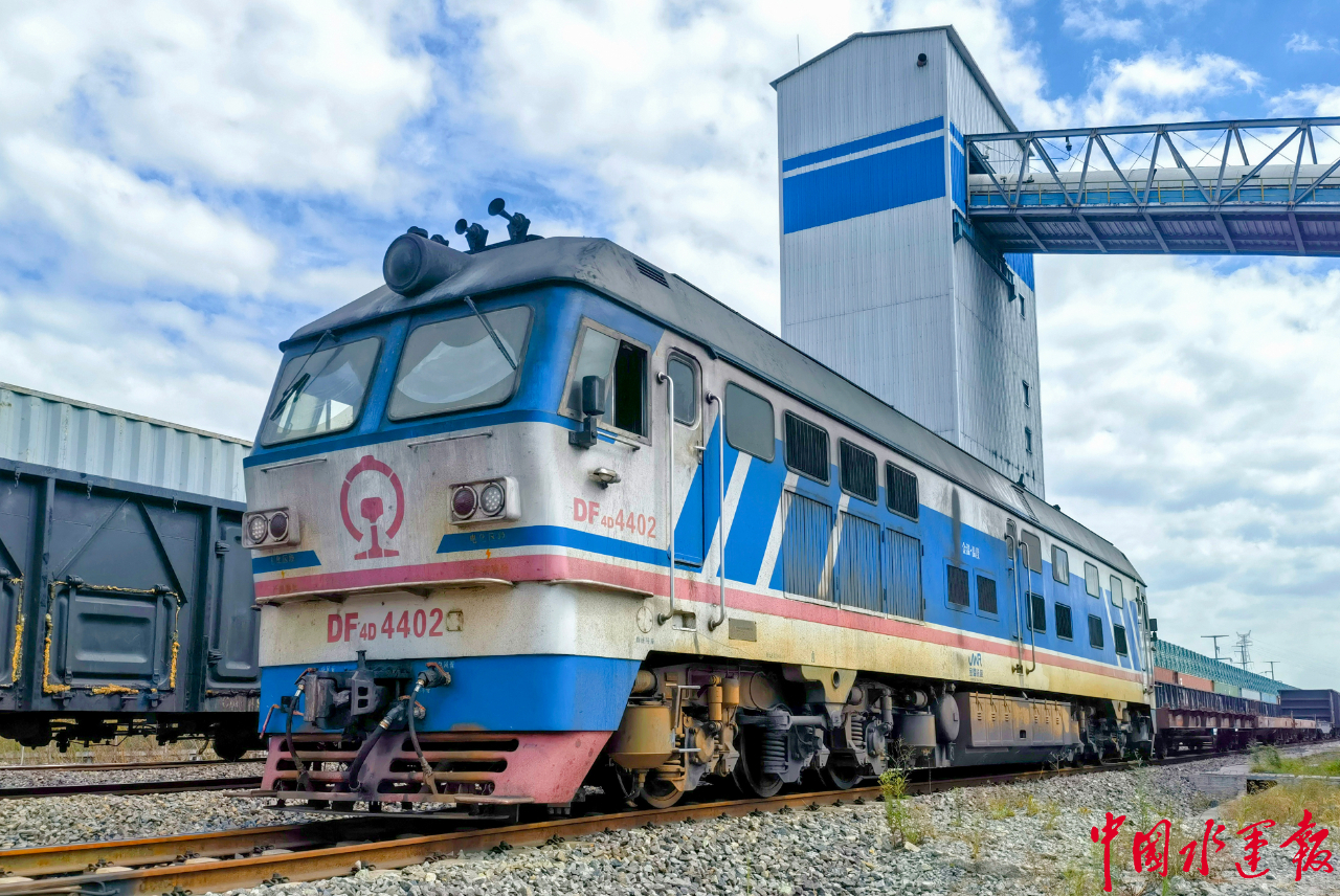 新得利·(中国)有限公司官网