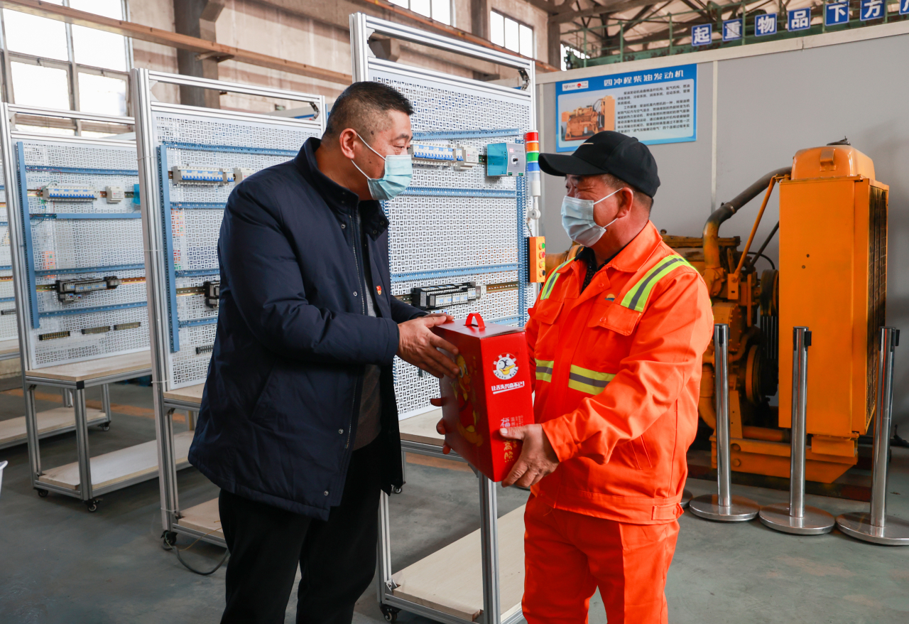 新得利·(中国)有限公司官网