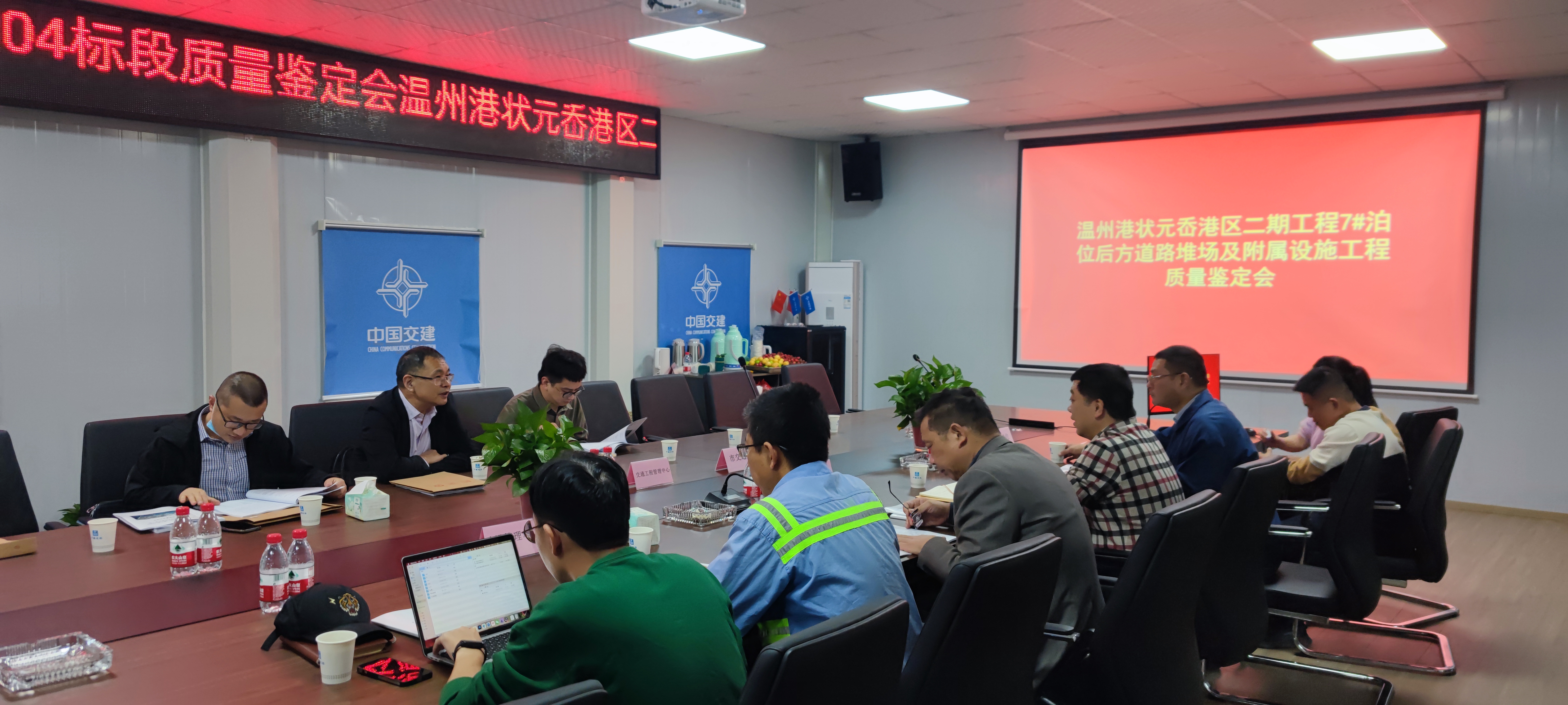 新得利·(中国)有限公司官网