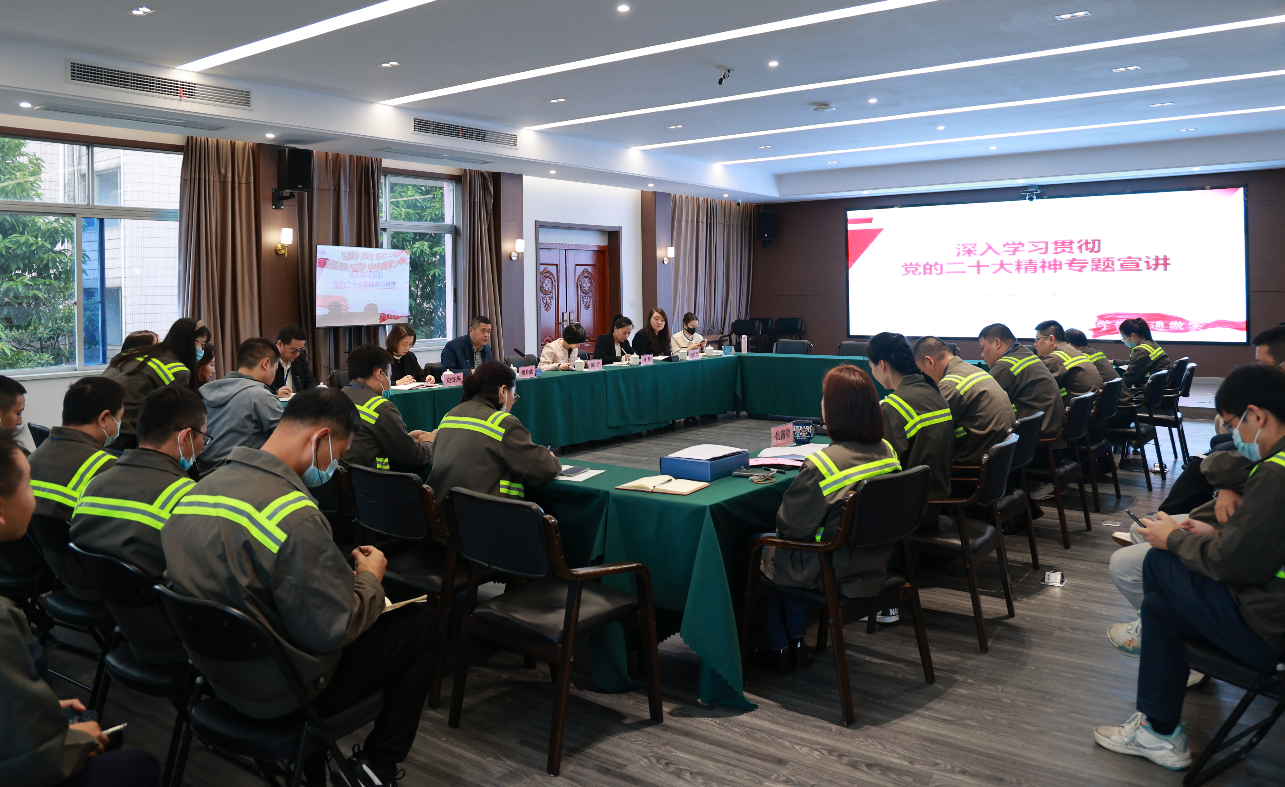 新得利·(中国)有限公司官网