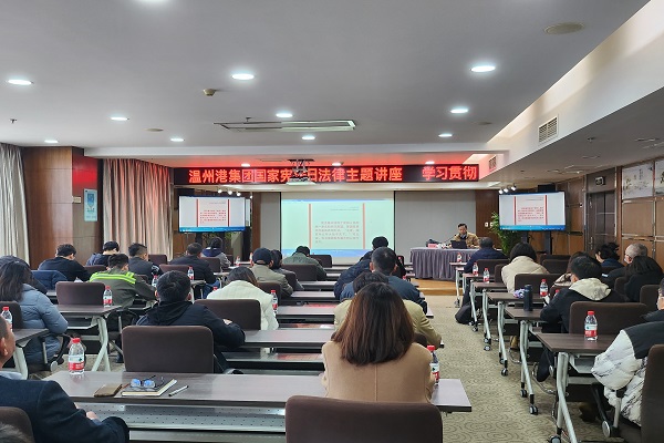 新得利·(中国)有限公司官网