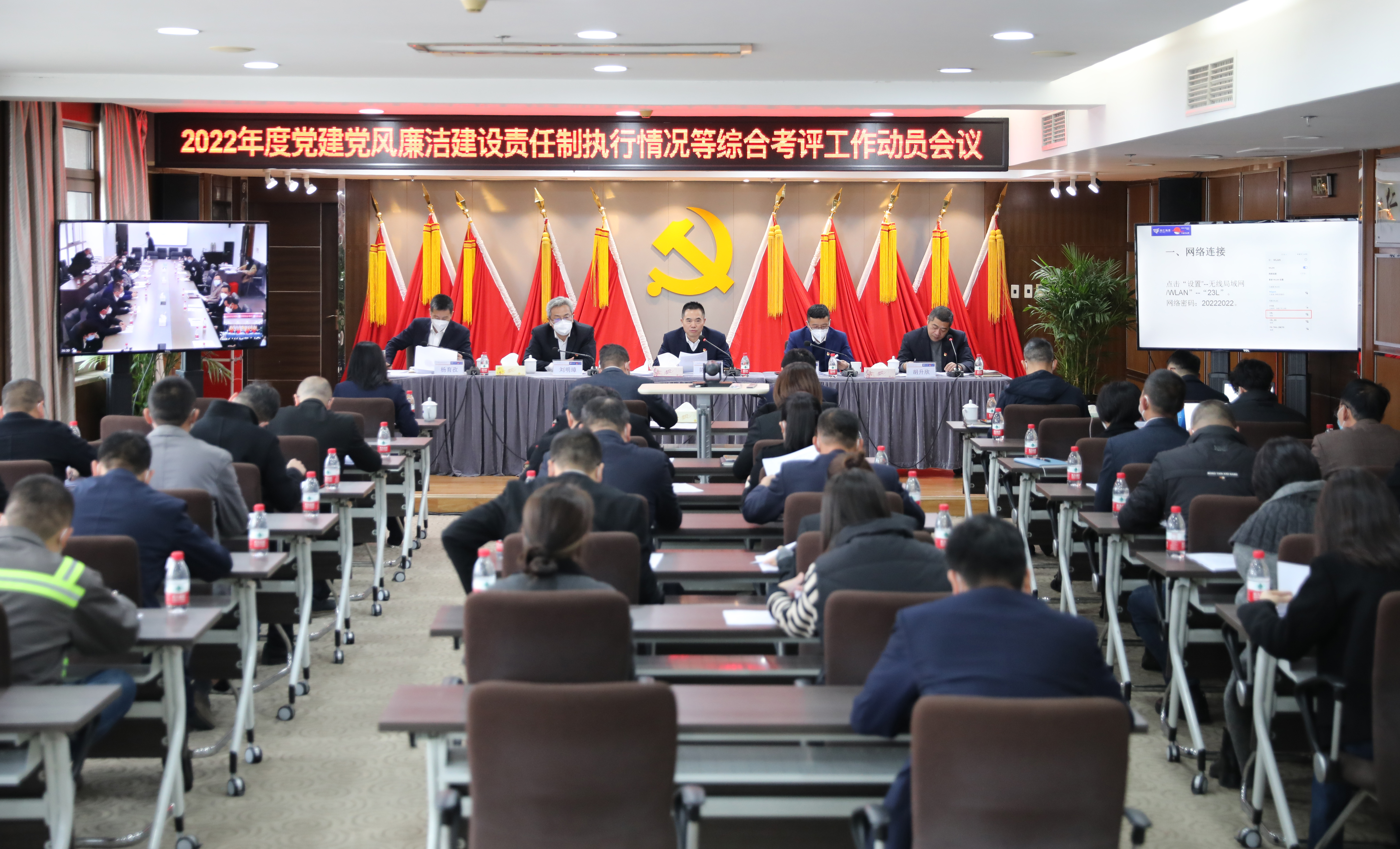 新得利·(中国)有限公司官网