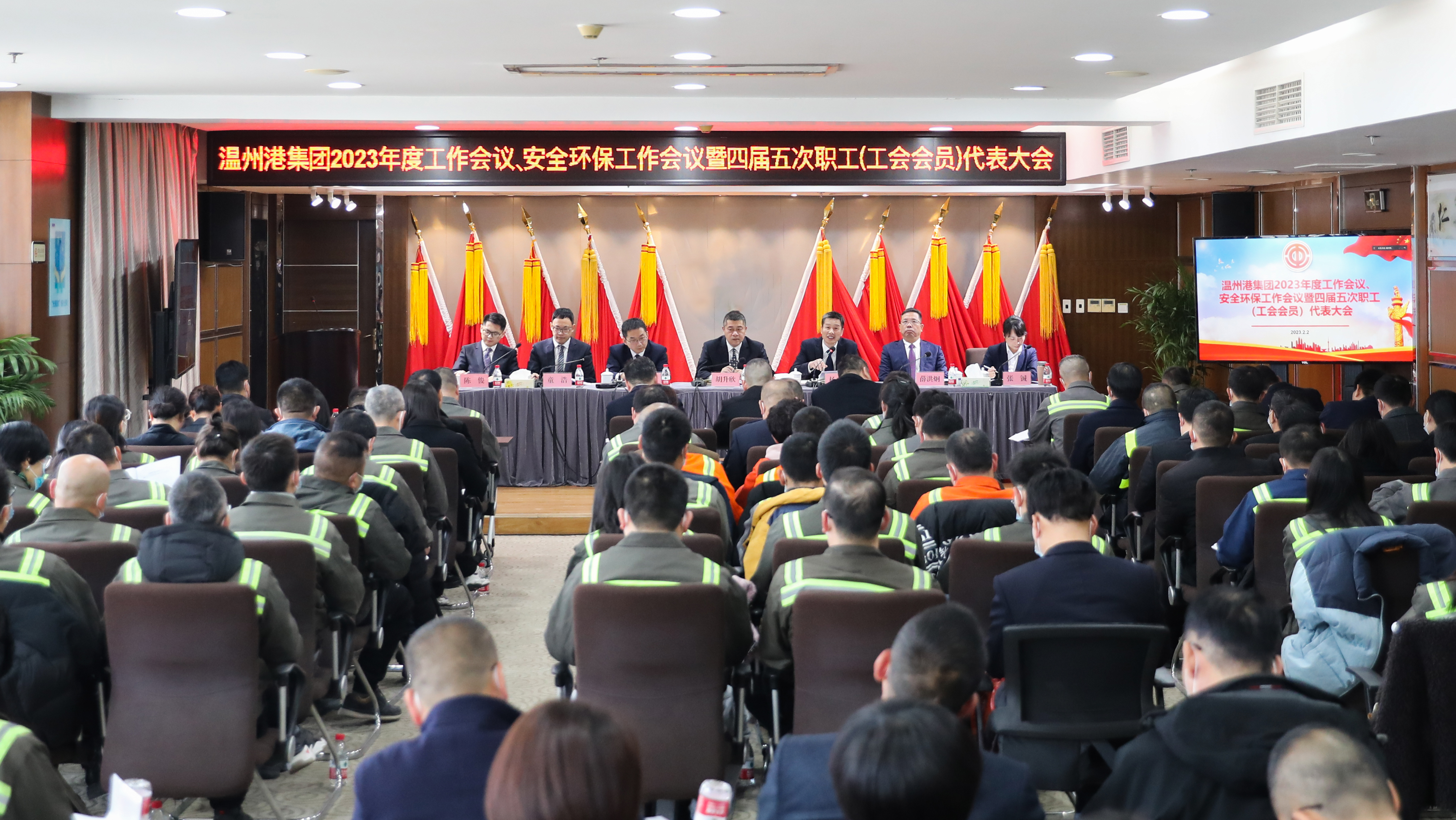 新得利·(中国)有限公司官网