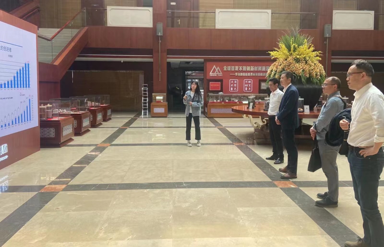 新得利·(中国)有限公司官网