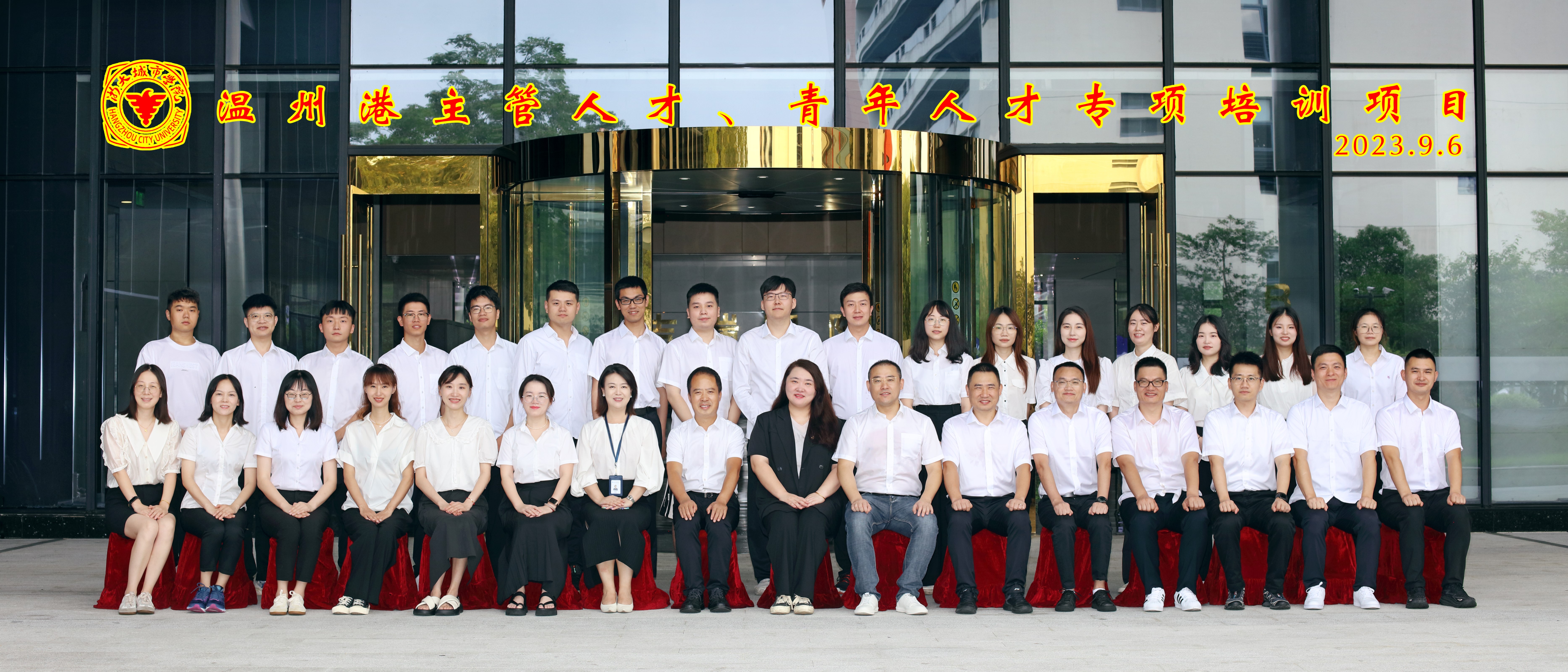 新得利·(中国)有限公司官网