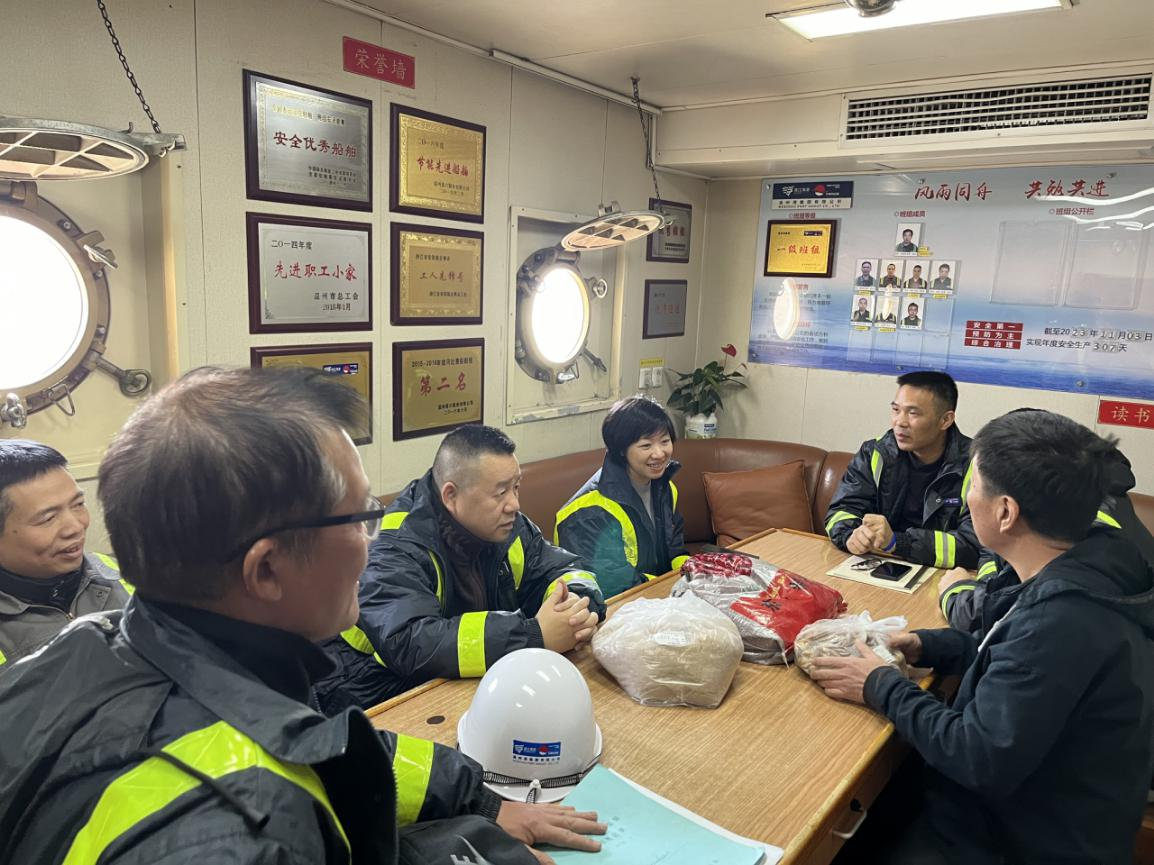 新得利·(中国)有限公司官网