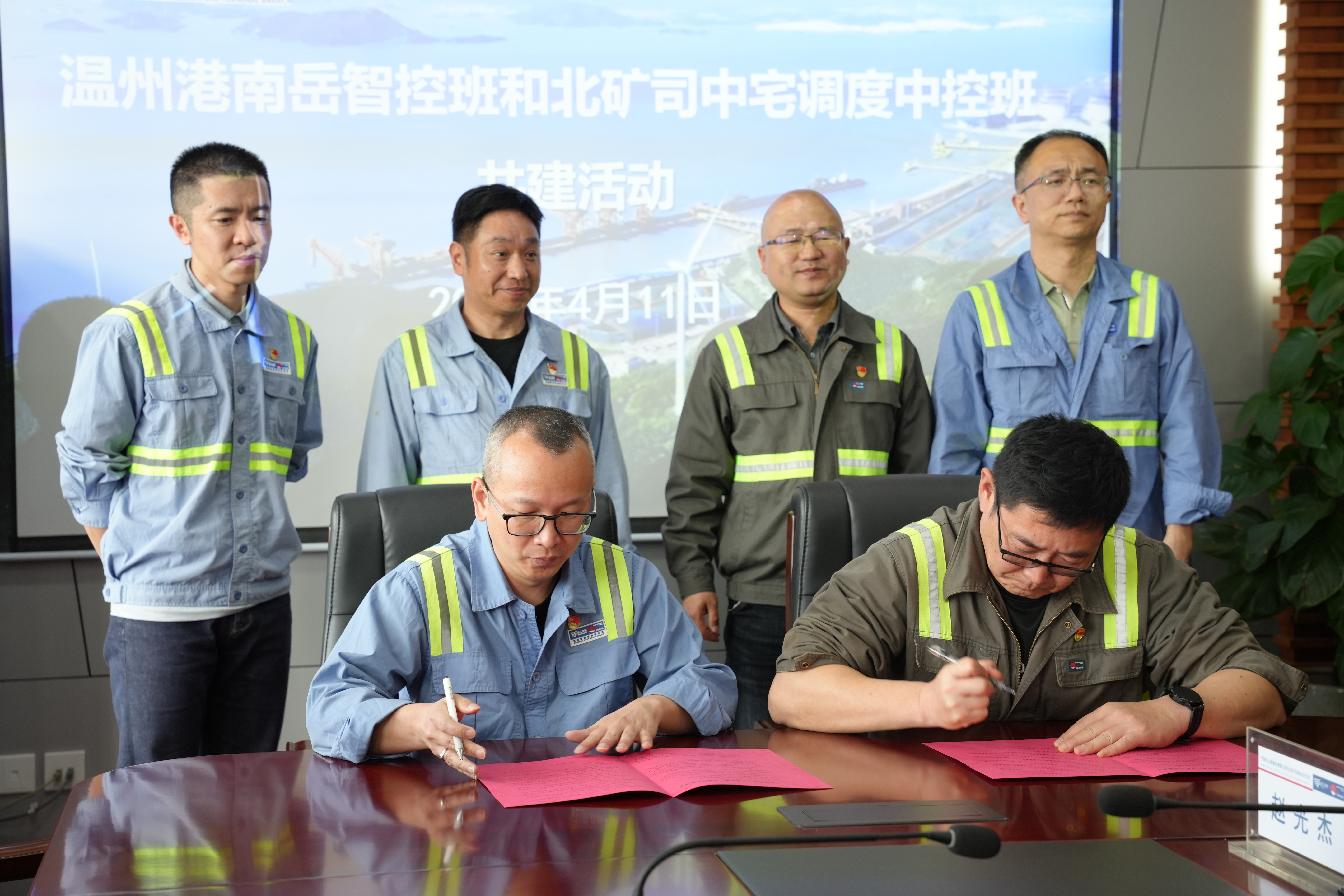 新得利·(中国)有限公司官网