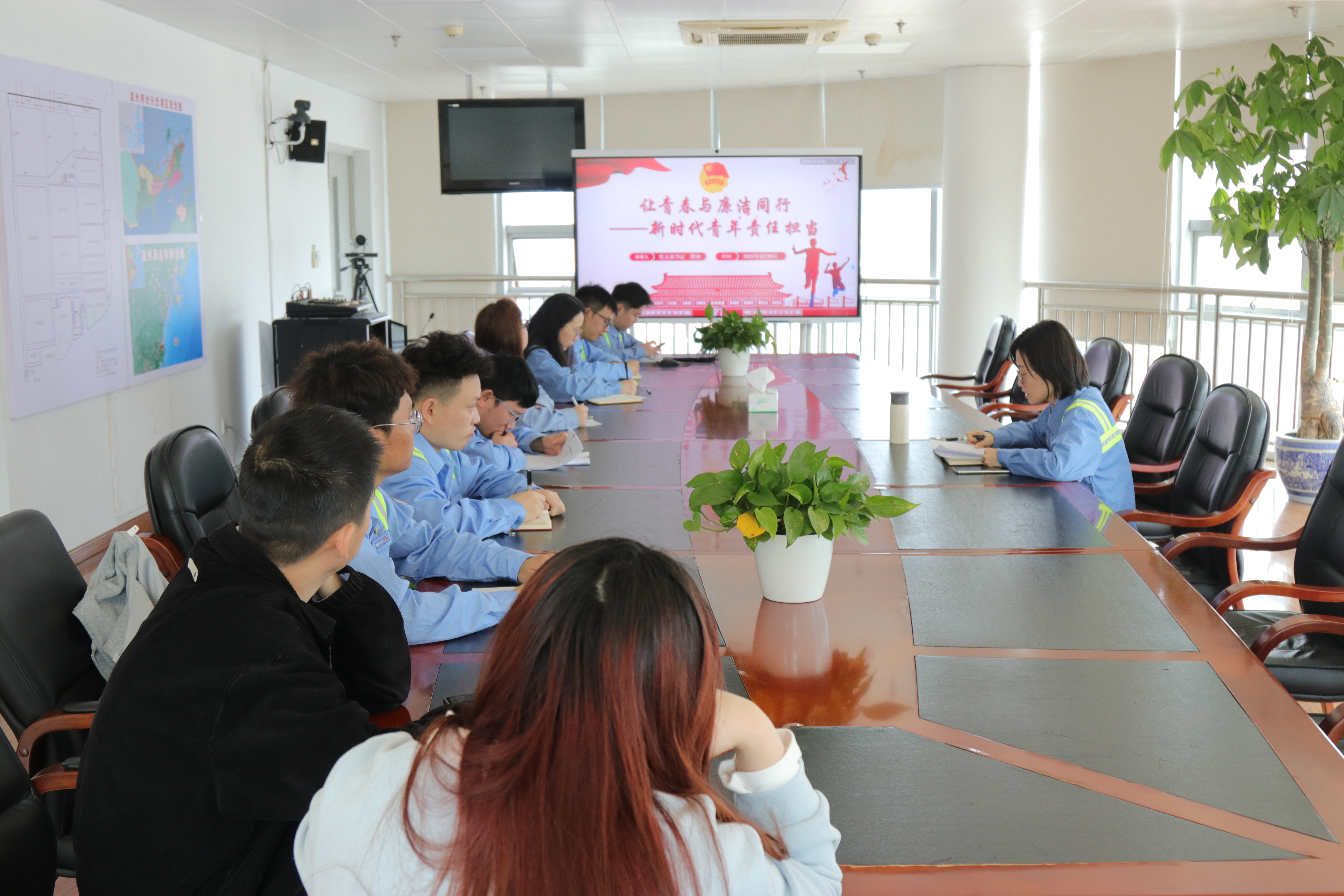 状元岙公司开展“弘扬五四精神 踏青倡廉偕行”主题团日活动暨党建带团建事情聚会