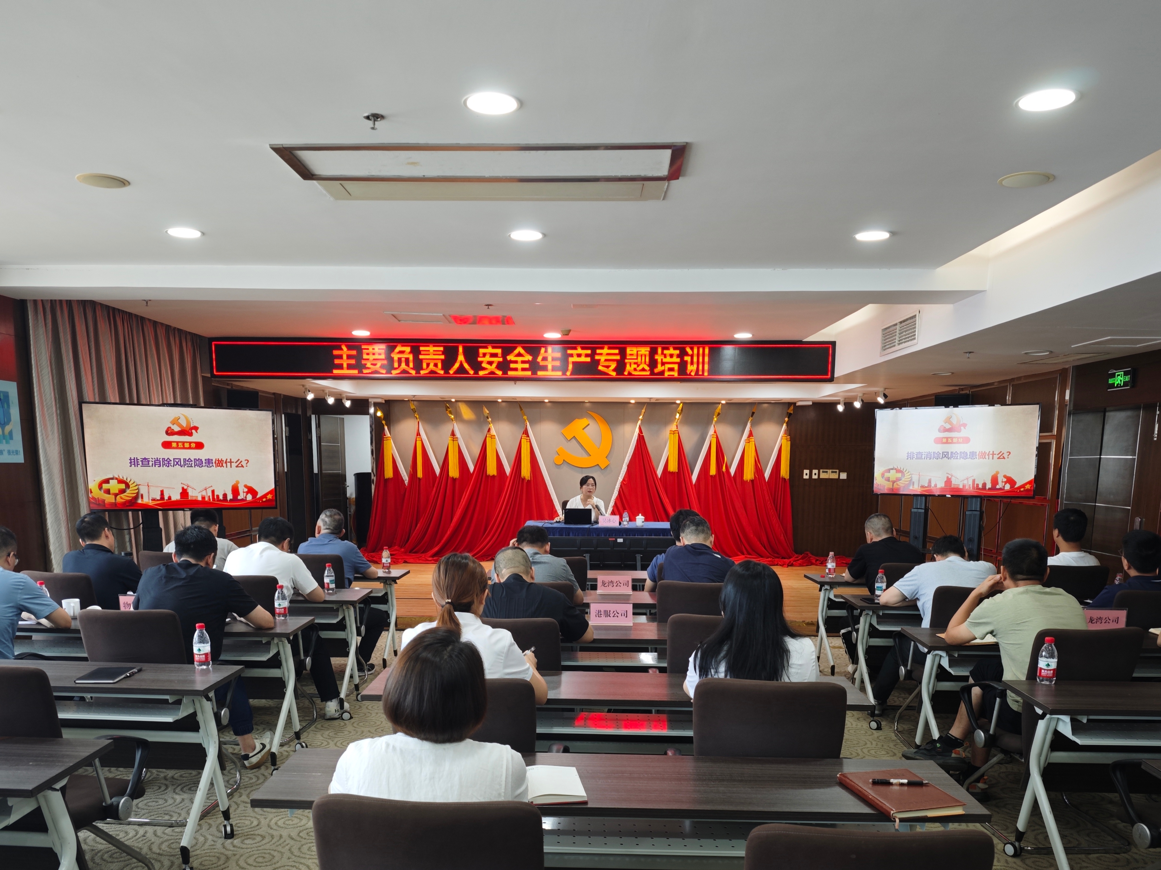 新得利·(中国)有限公司官网