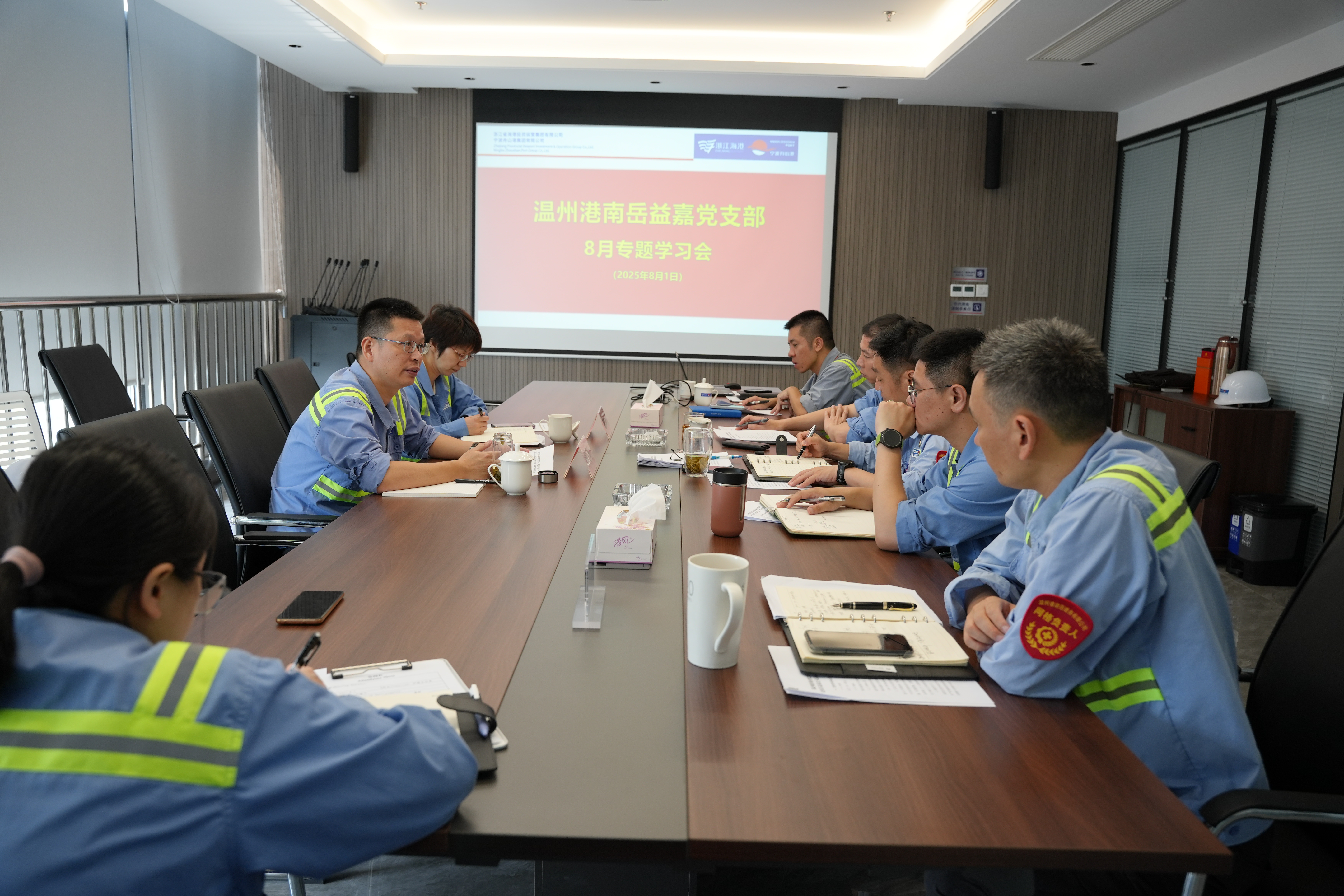 新得利·(中国)有限公司官网