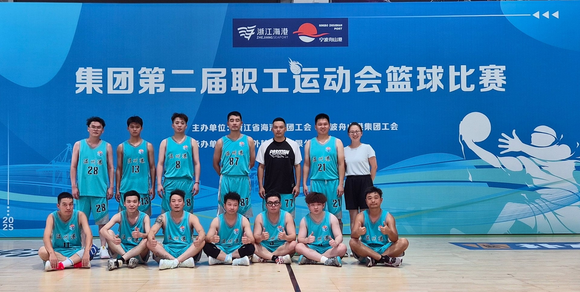 新得利·(中国)有限公司官网