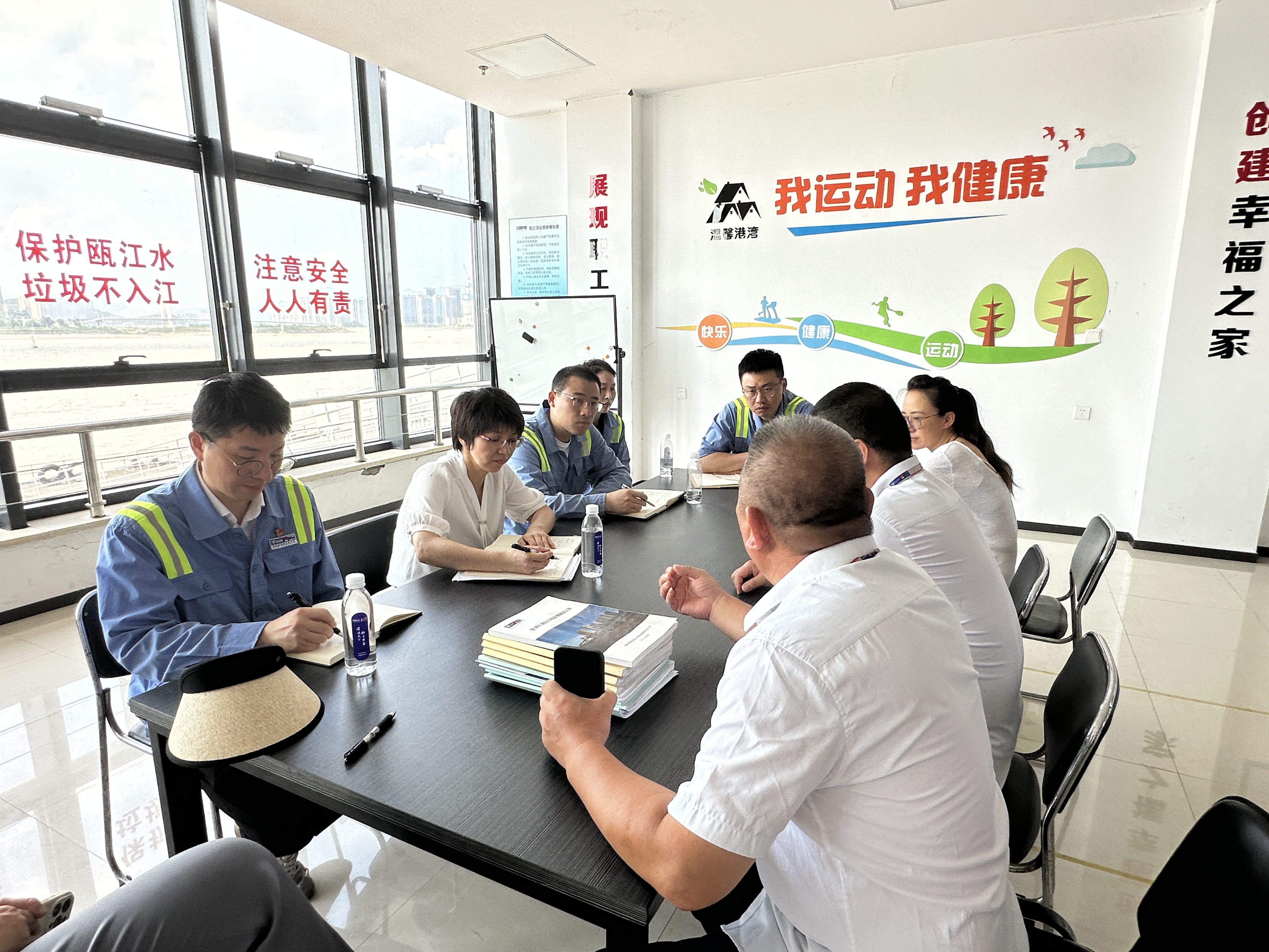 新得利·(中国)有限公司官网