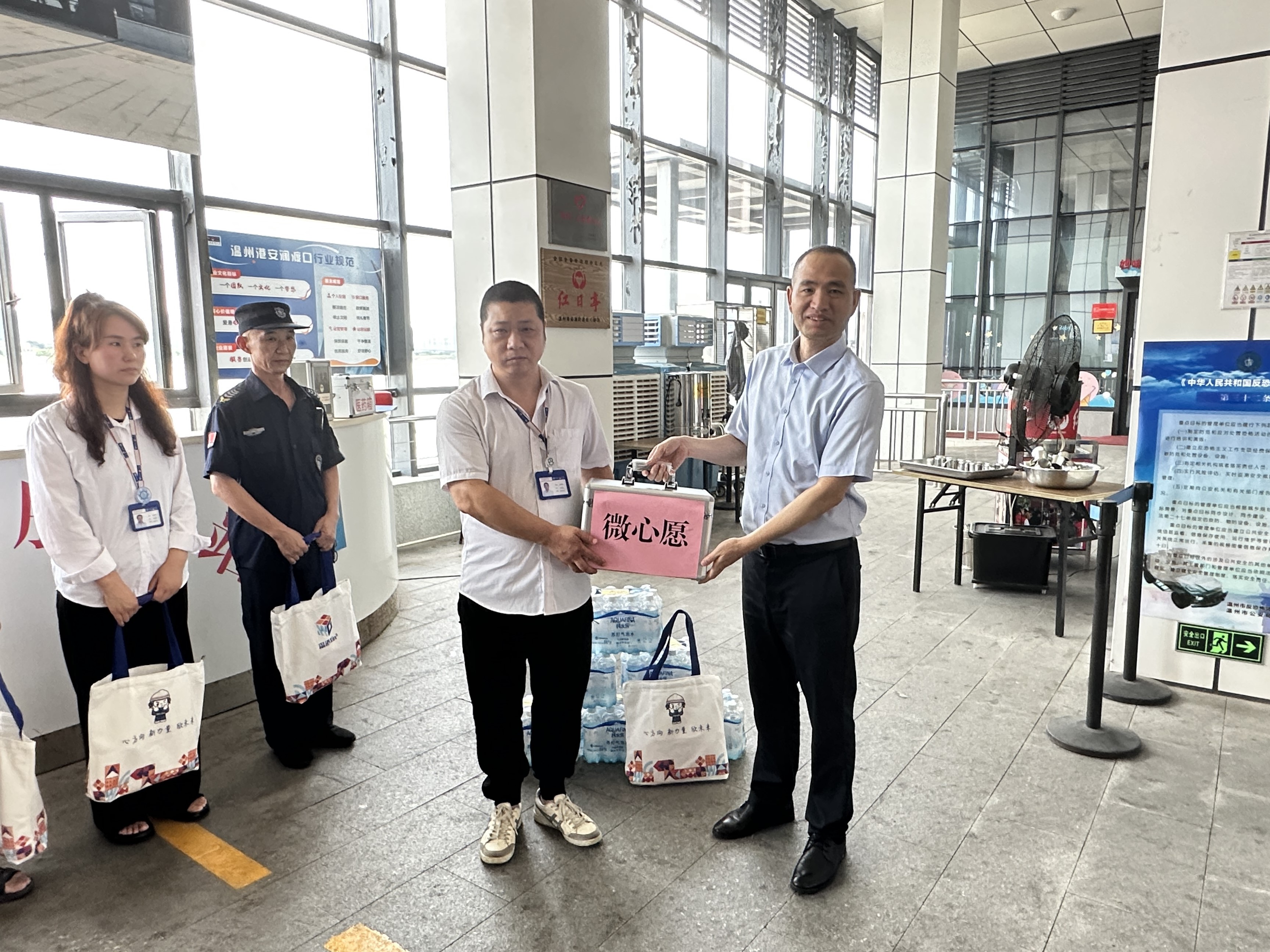 新得利·(中国)有限公司官网