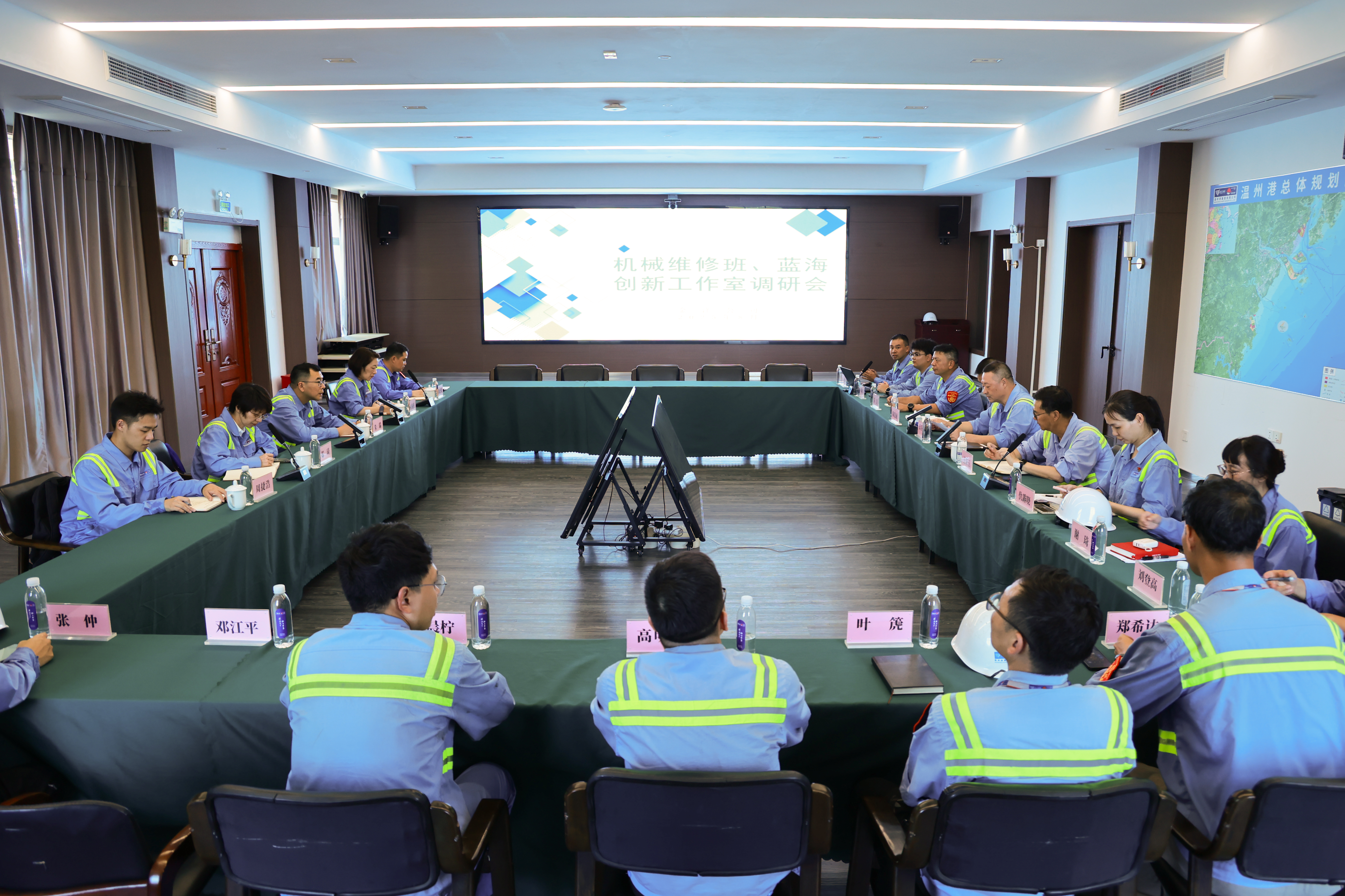 新得利·(中国)有限公司官网