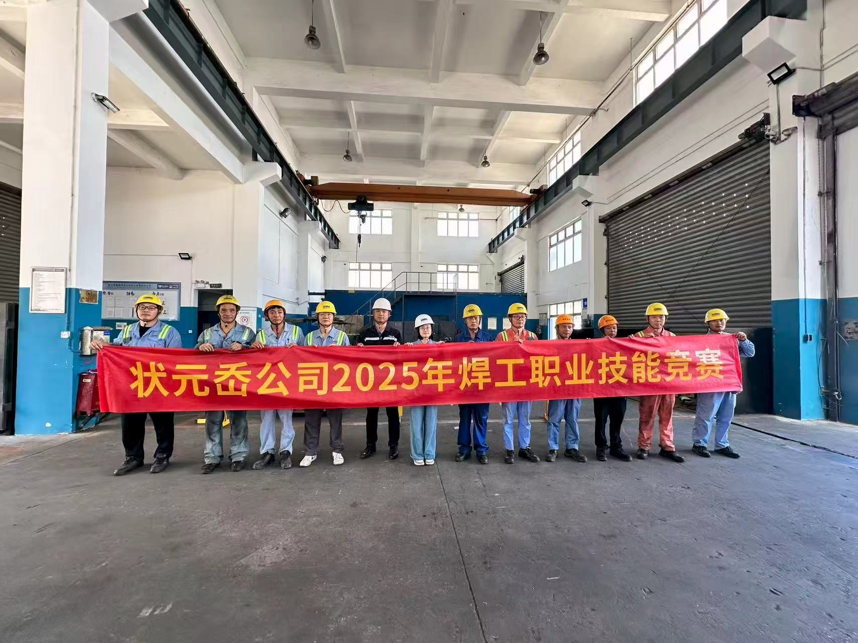 新得利·(中国)有限公司官网