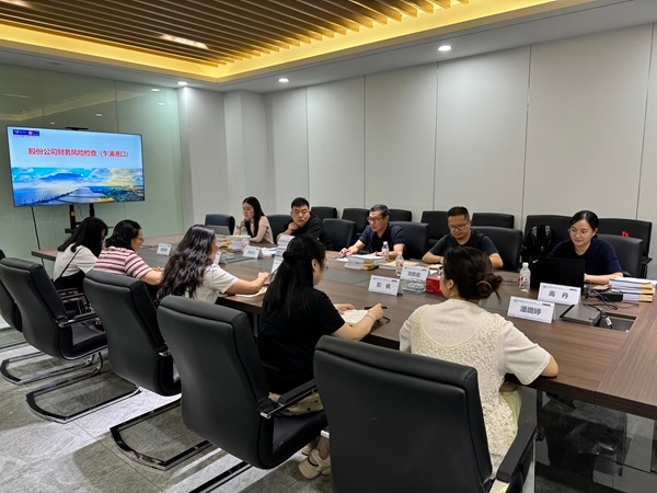 新得利·(中国)有限公司官网