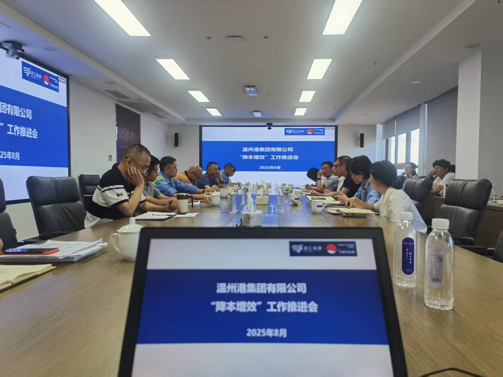 新得利·(中国)有限公司官网