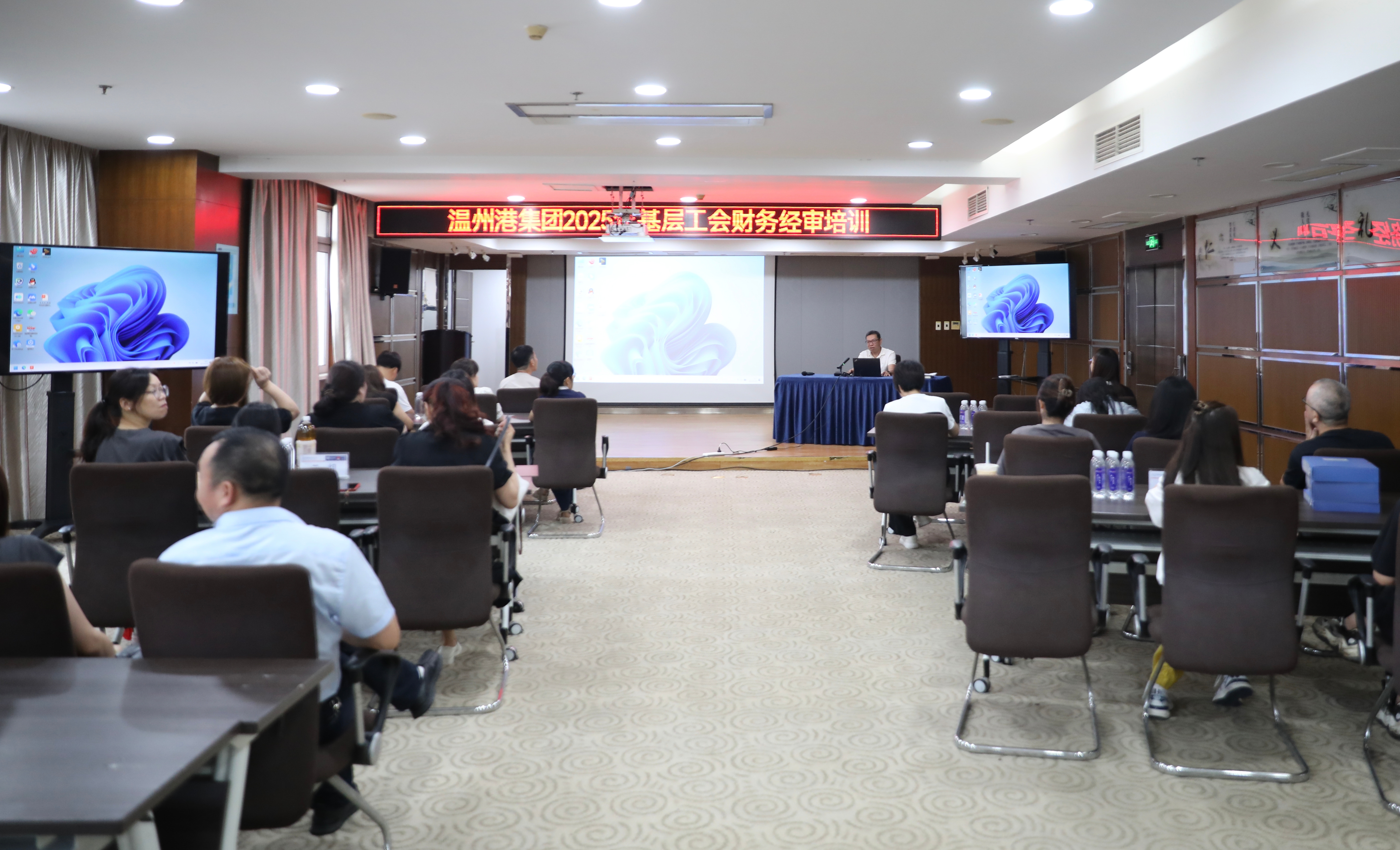 新得利·(中国)有限公司官网