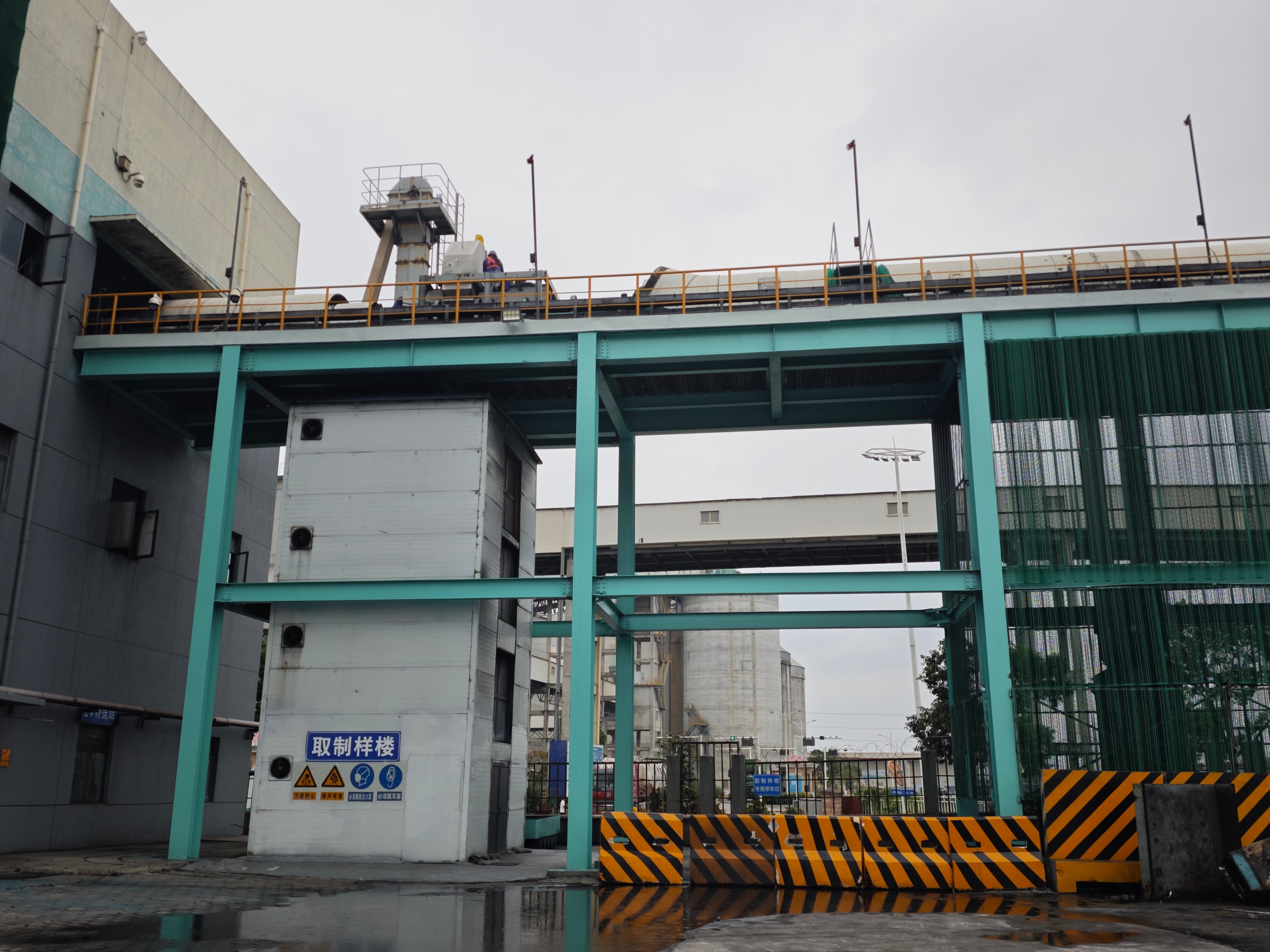 新得利·(中国)有限公司官网