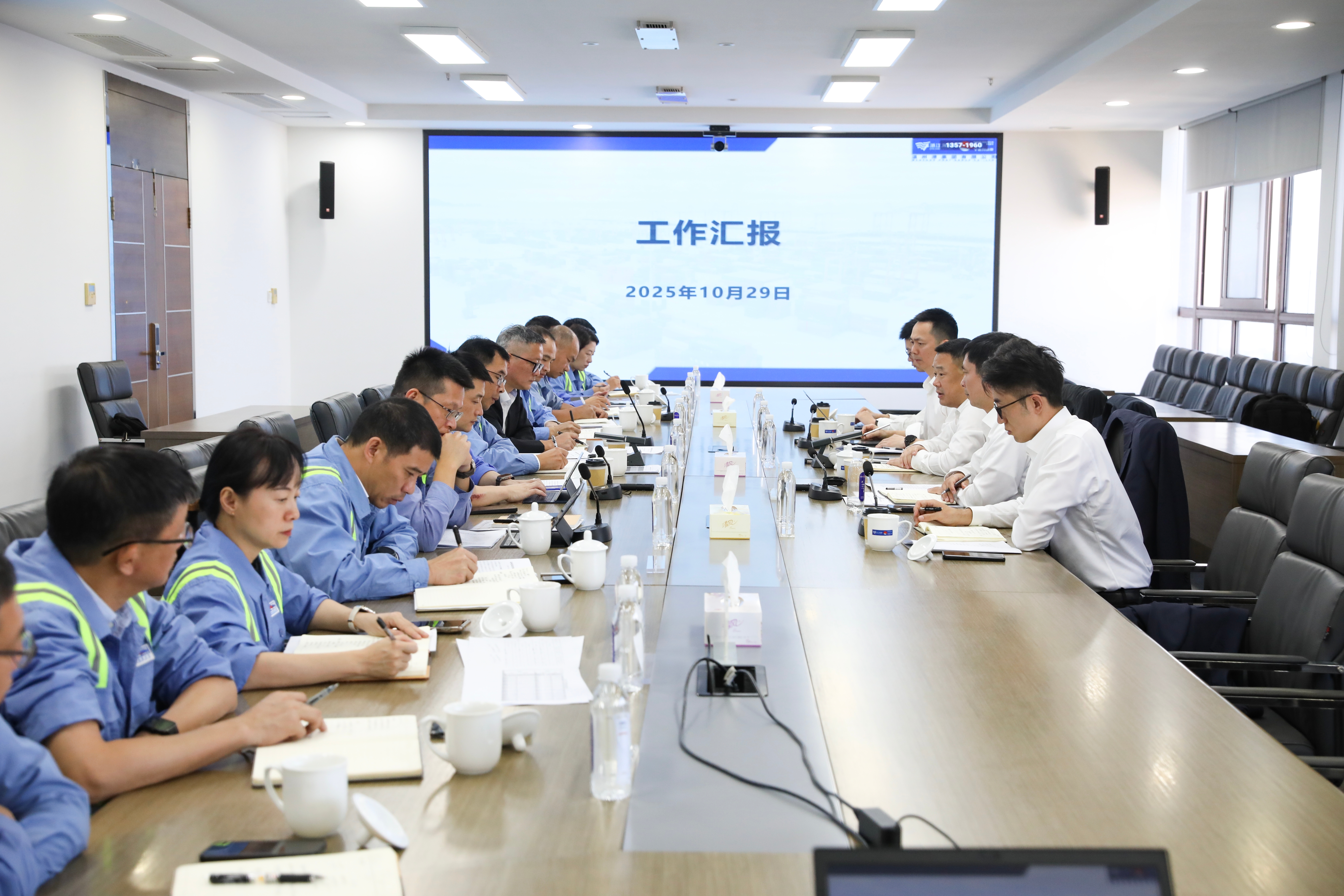 新得利·(中国)有限公司官网