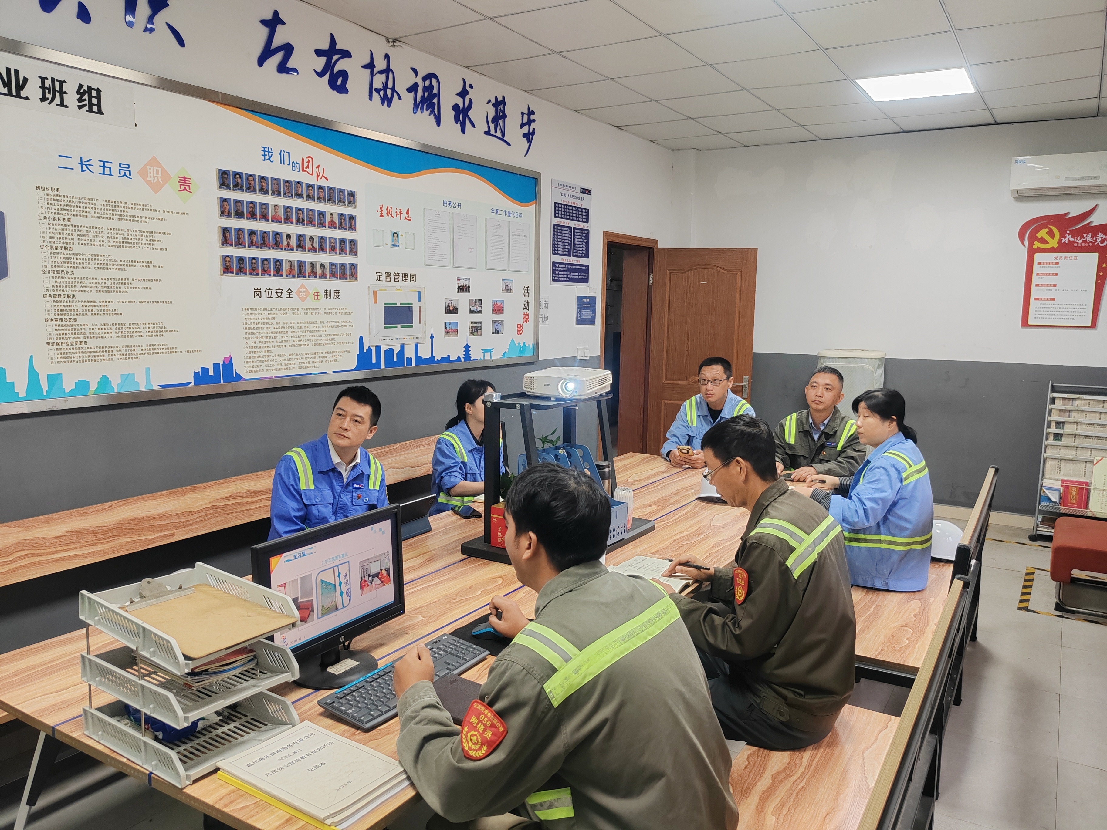 新得利·(中国)有限公司官网