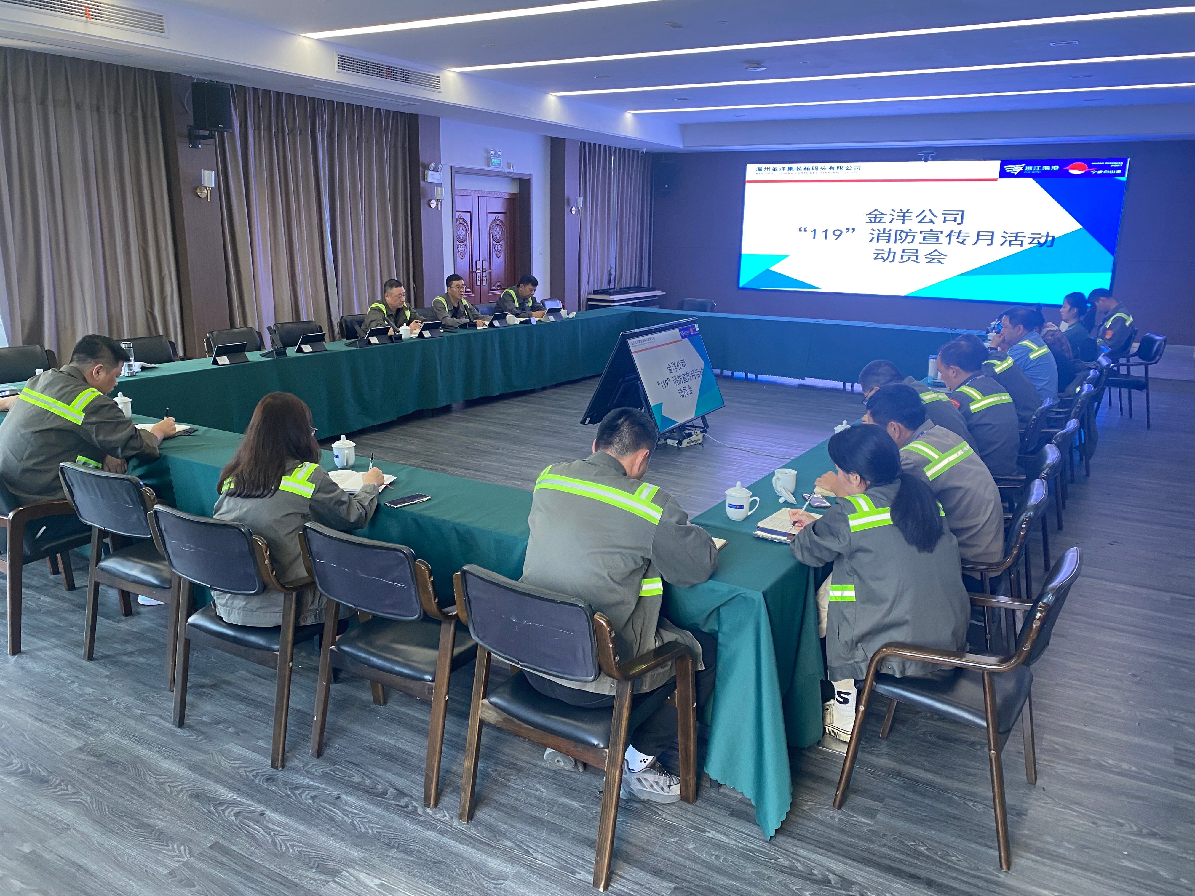 新得利·(中国)有限公司官网