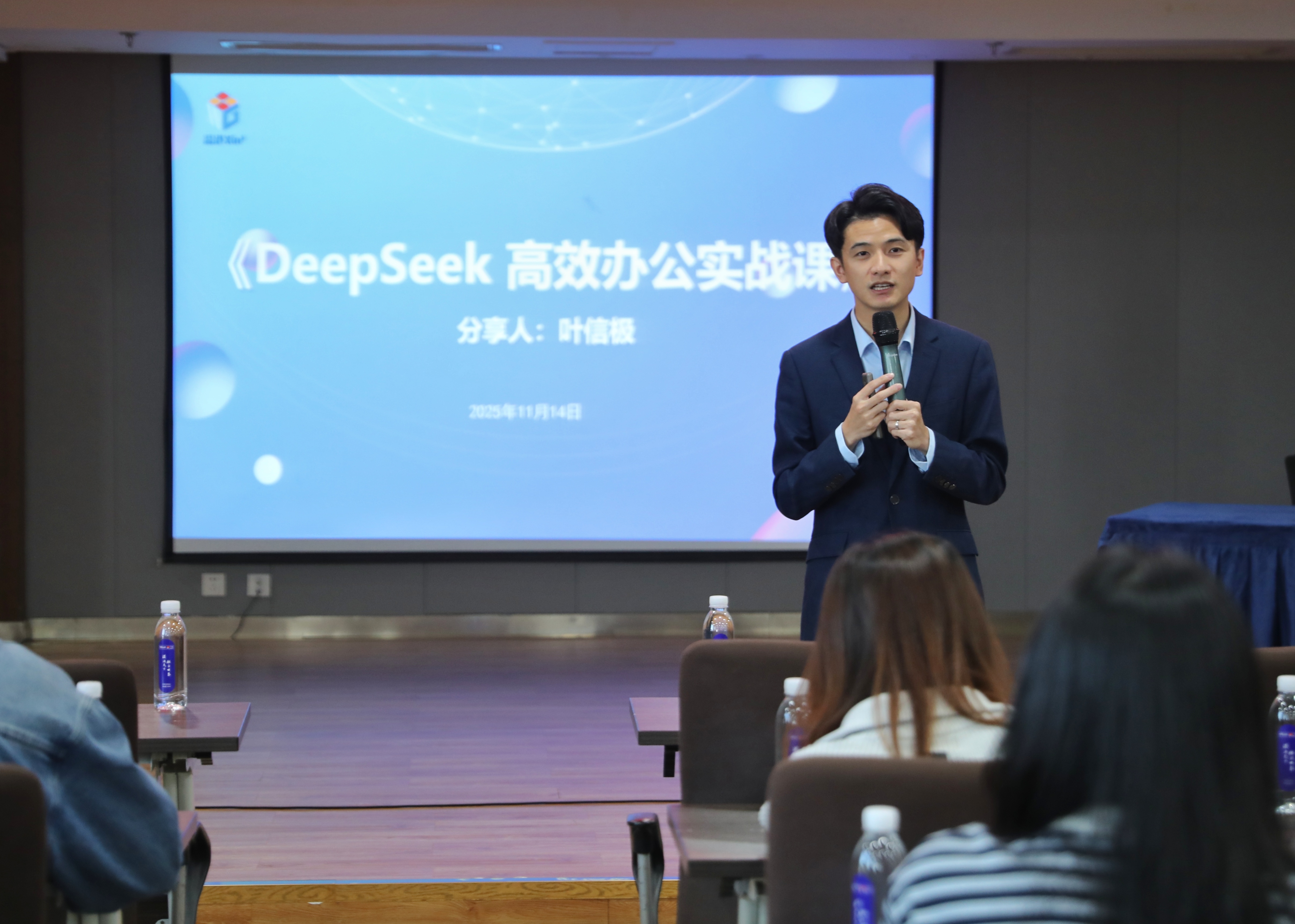 新得利·(中国)有限公司官网