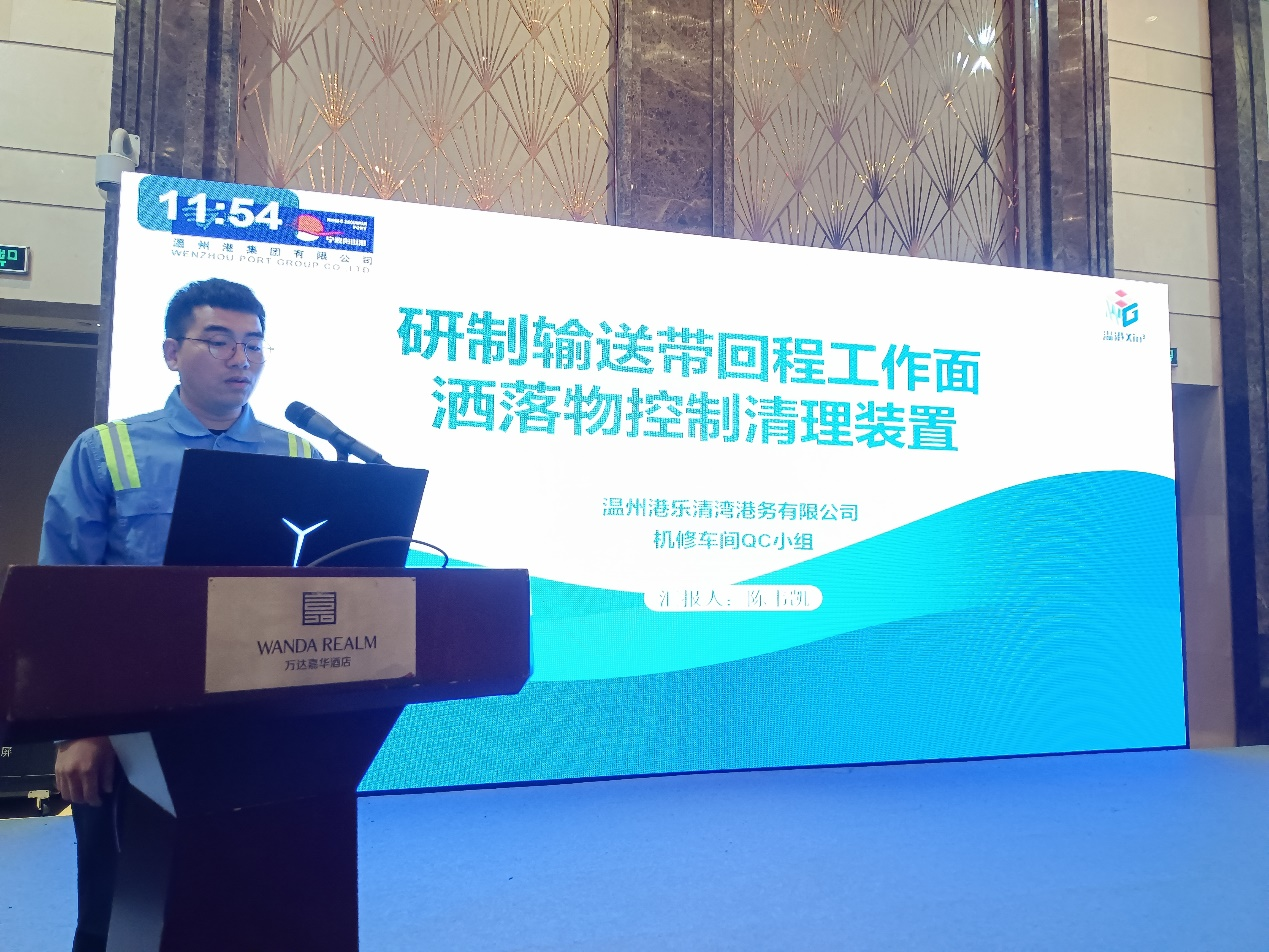 新得利·(中国)有限公司官网