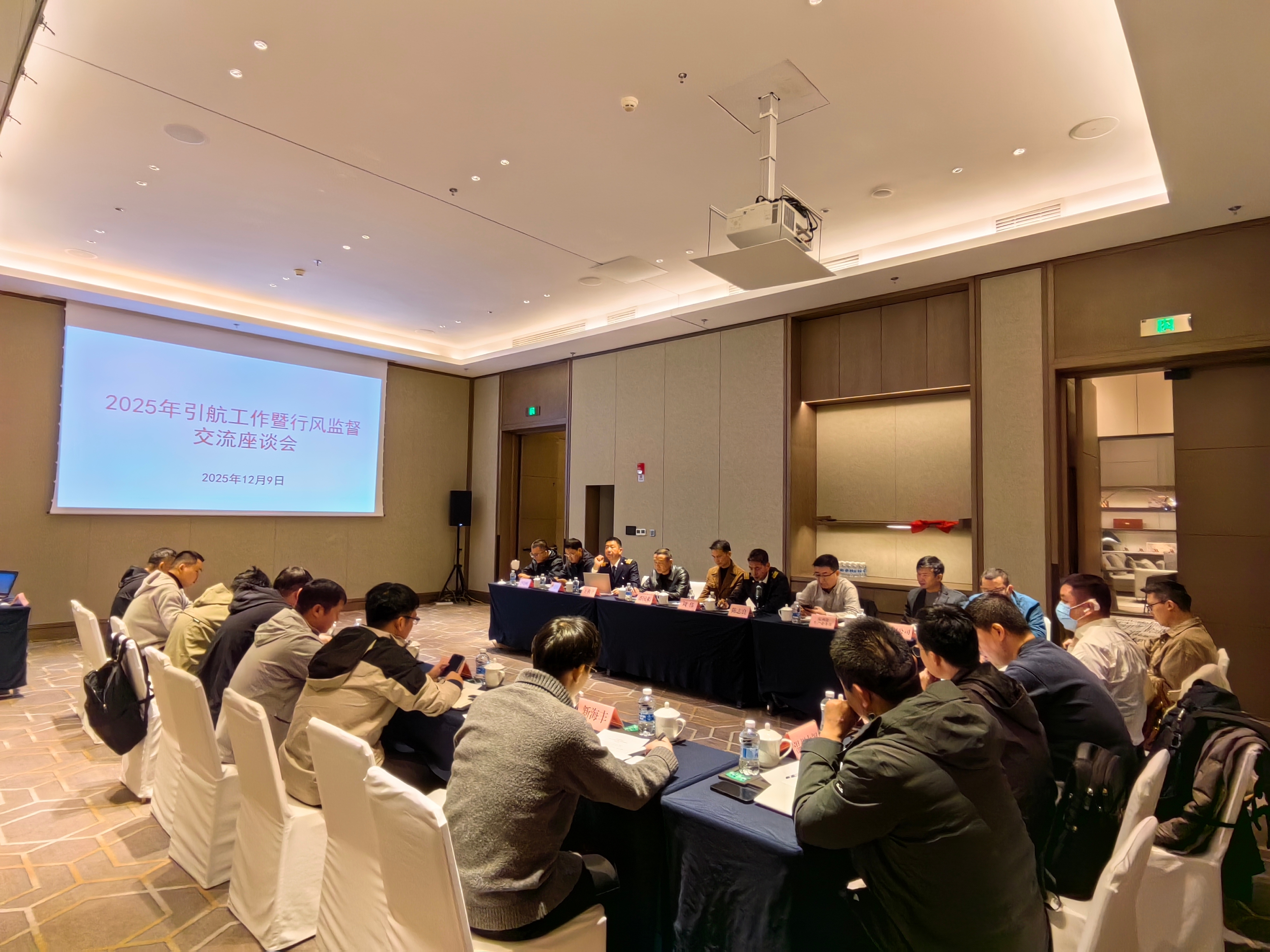 新得利·(中国)有限公司官网