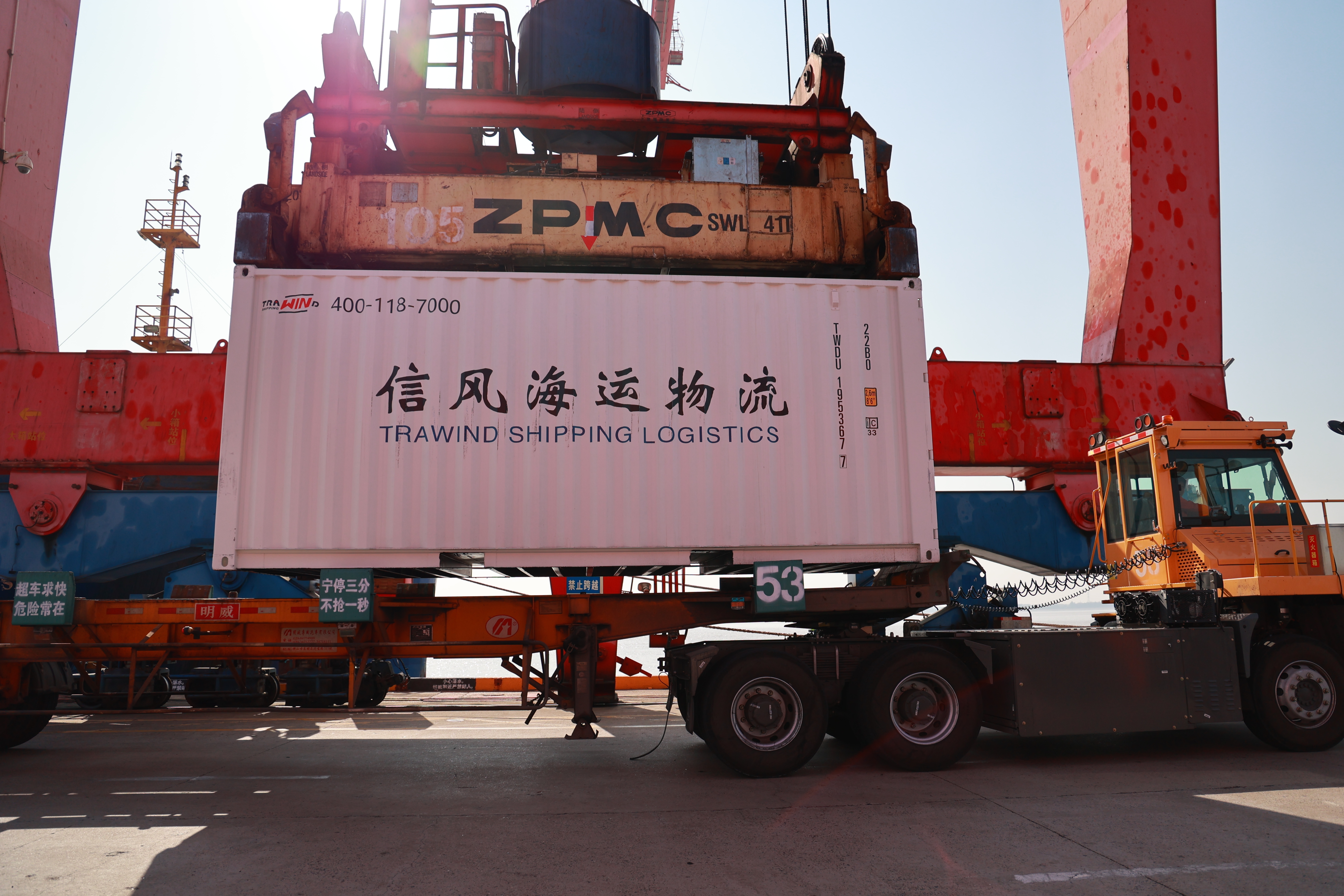 新得利·(中国)有限公司官网