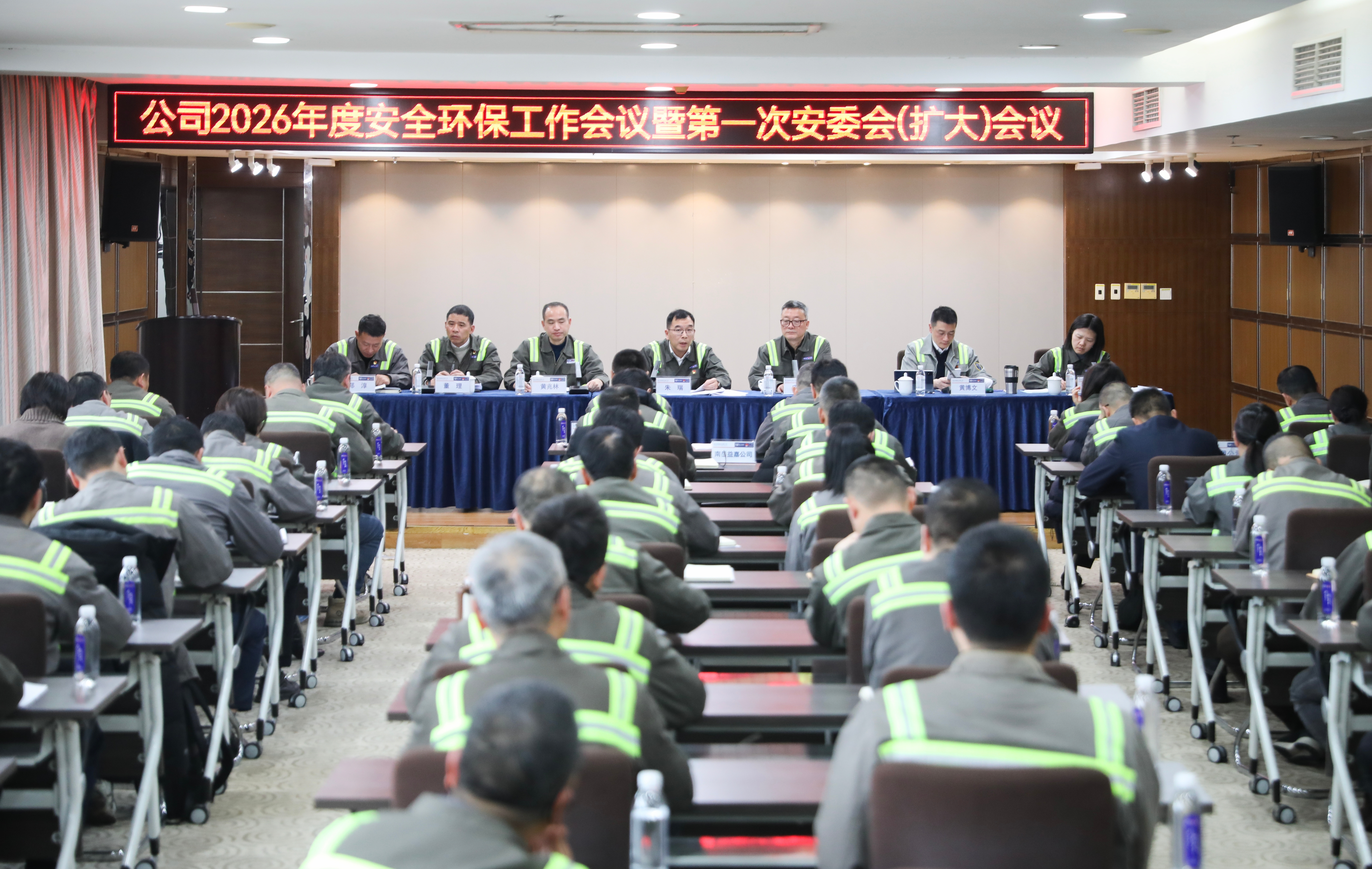 新得利·(中国)有限公司官网