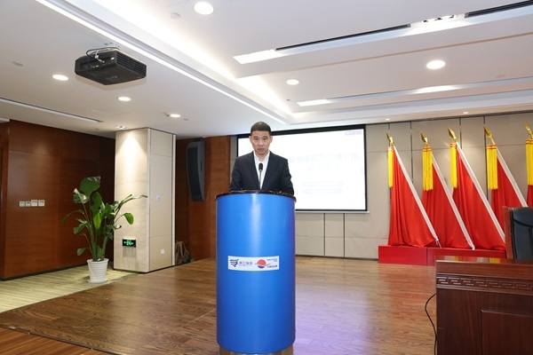 新得利·(中国)有限公司官网