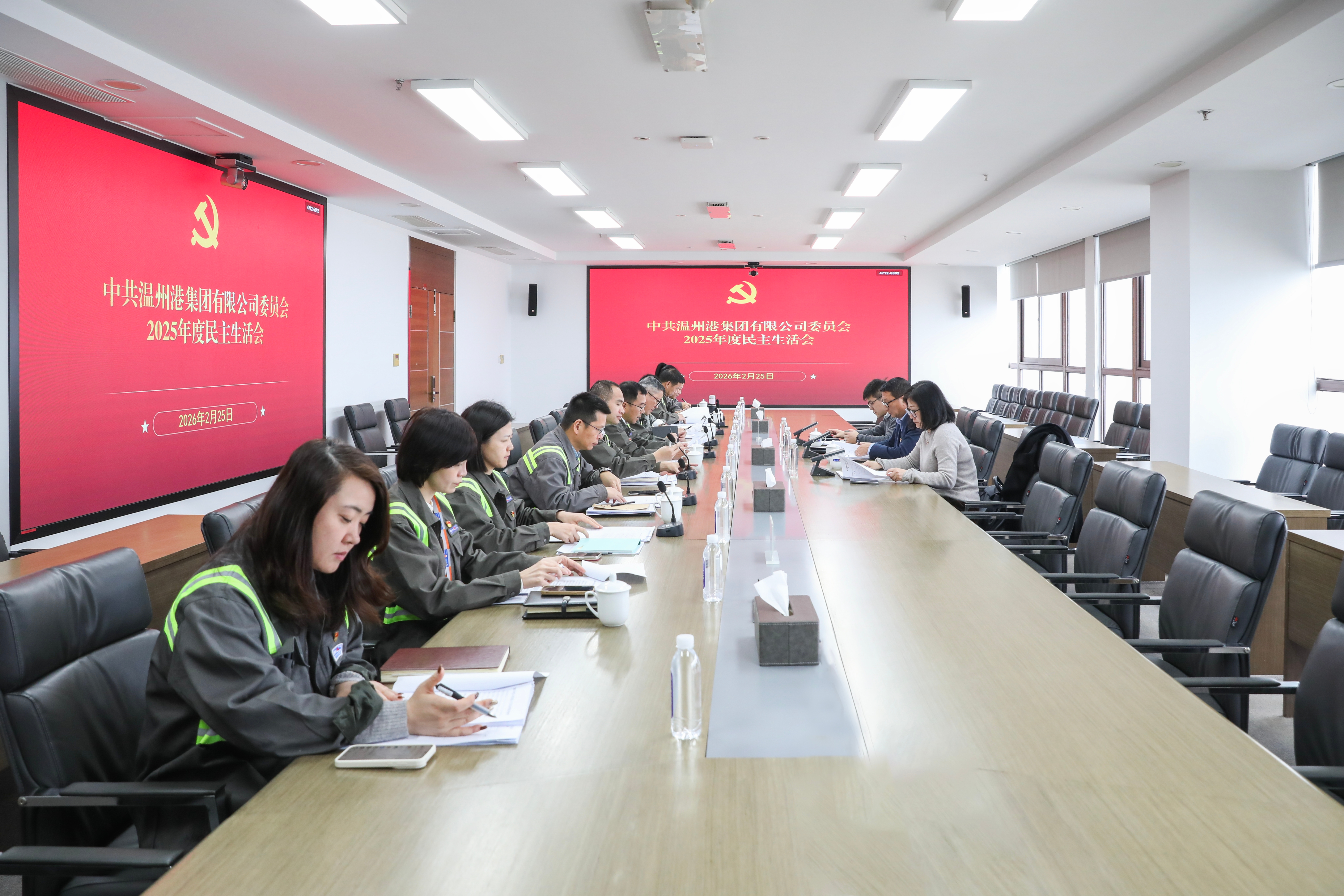 新得利·(中国)有限公司官网