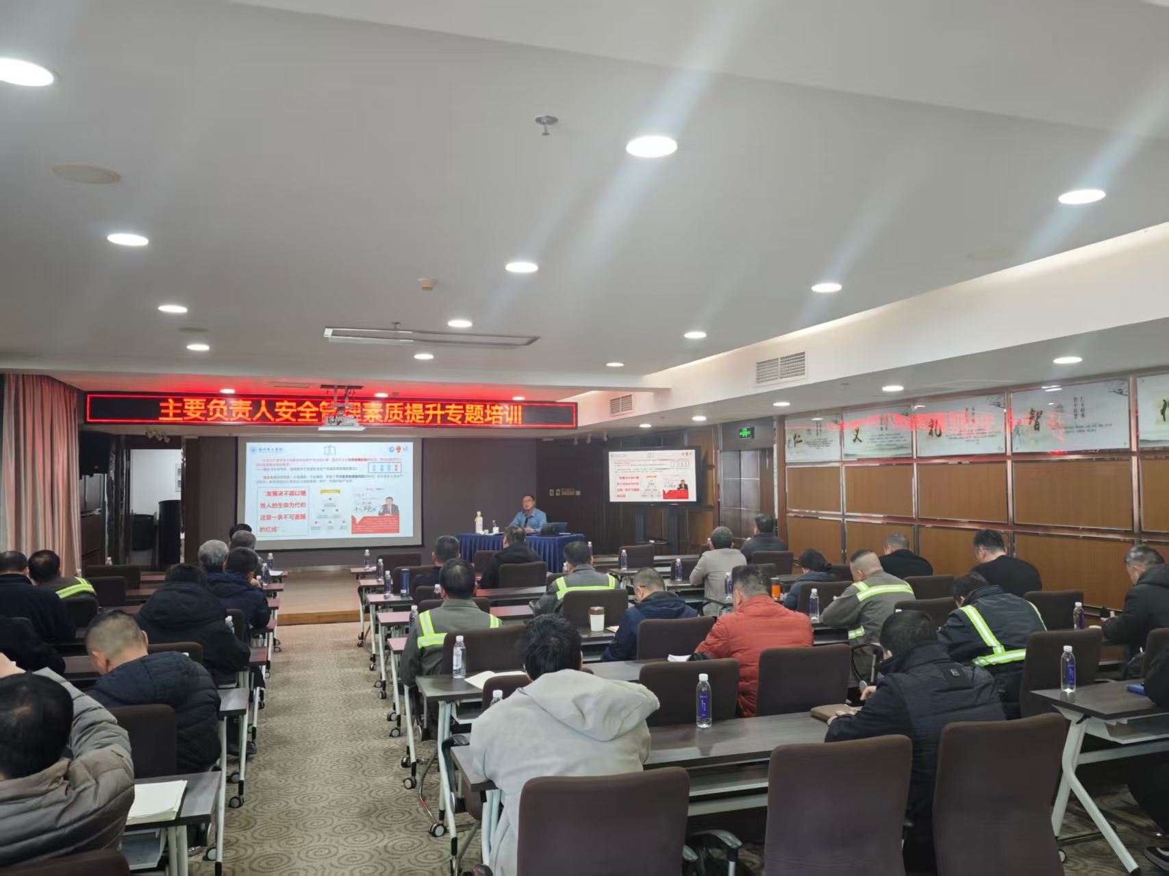 新得利·(中国)有限公司官网