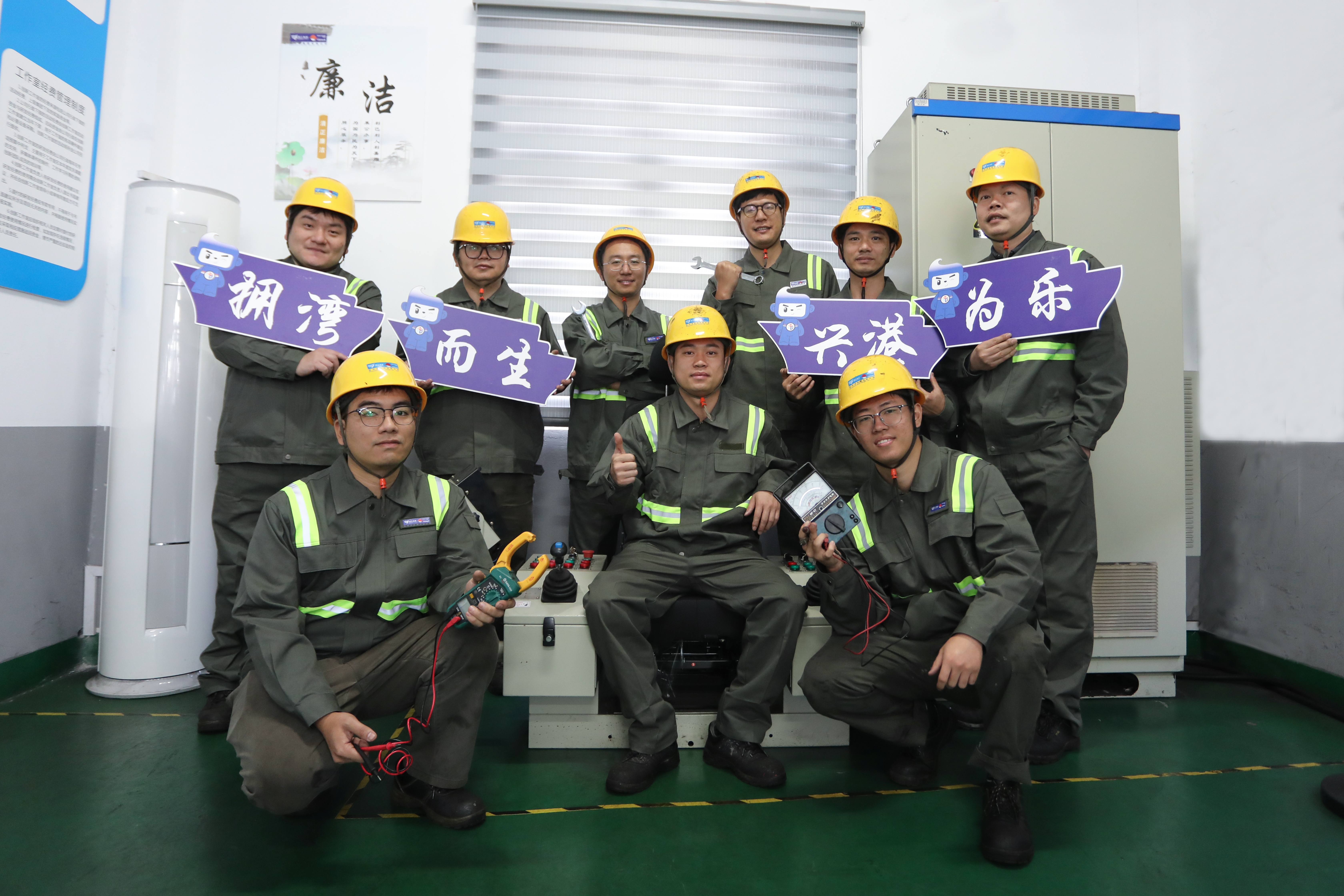 新得利·(中国)有限公司官网