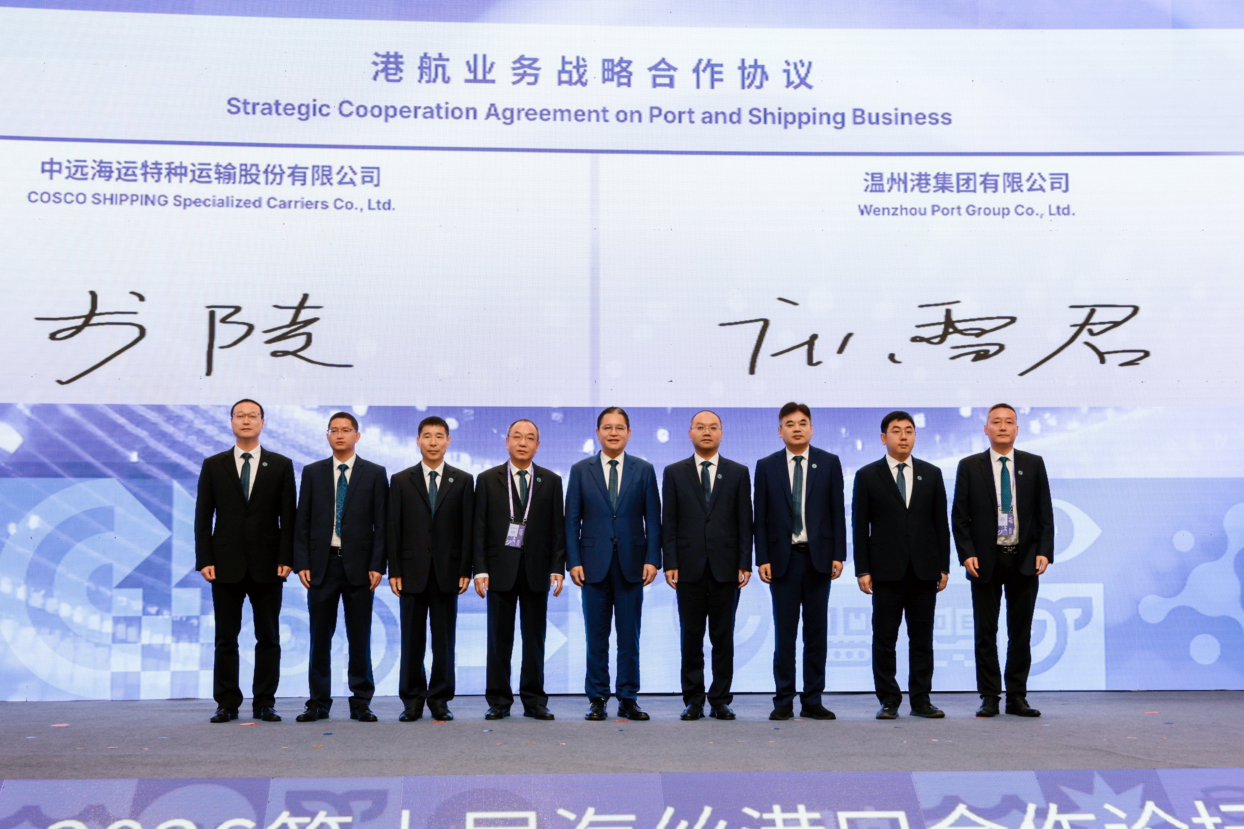 新得利·(中国)有限公司官网
