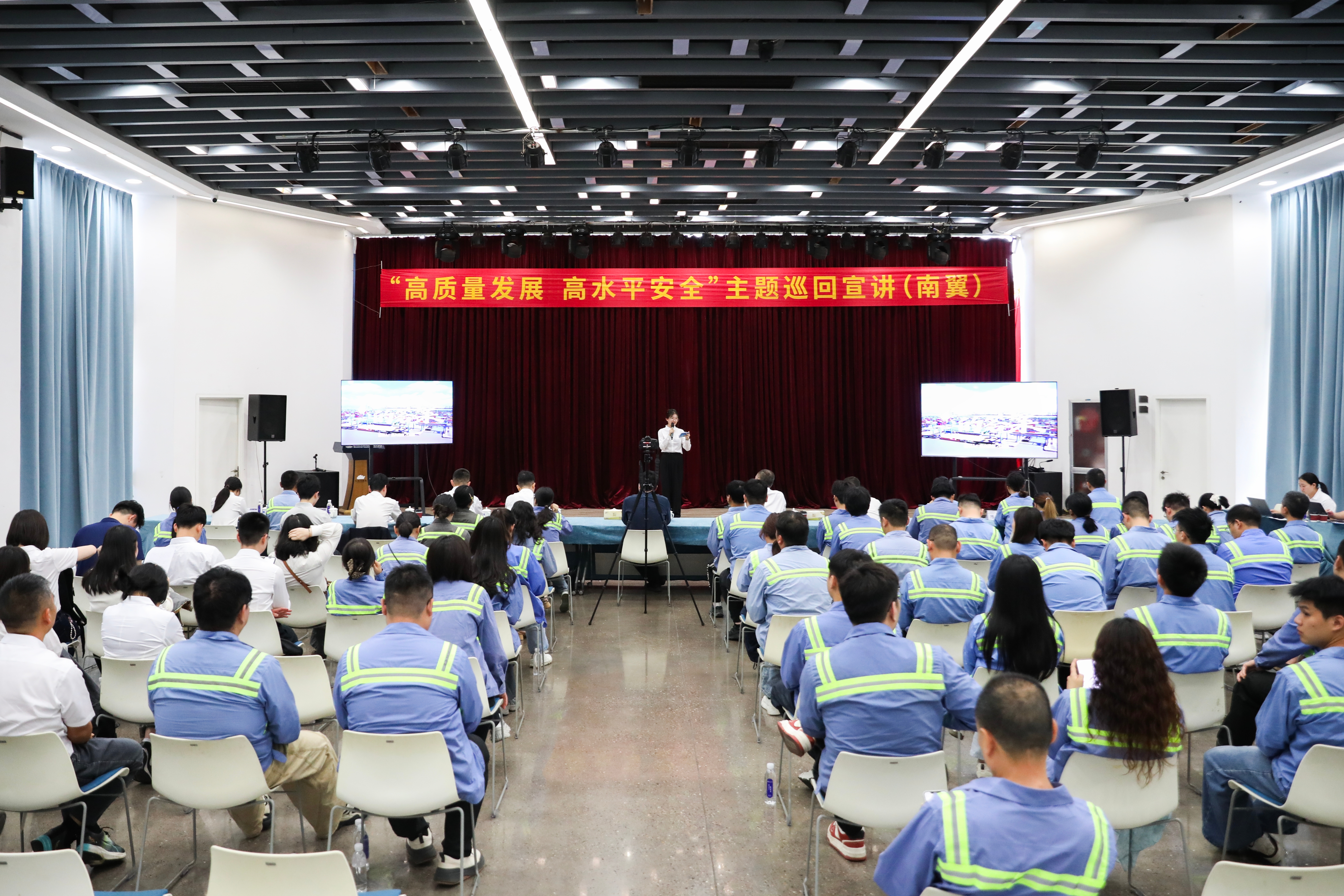 新得利·(中国)有限公司官网
