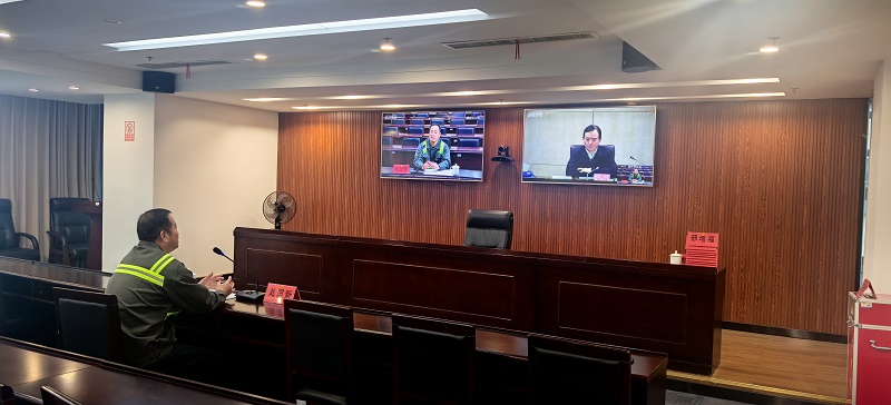 新得利·(中国)有限公司官网