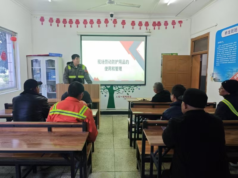 新得利·(中国)有限公司官网