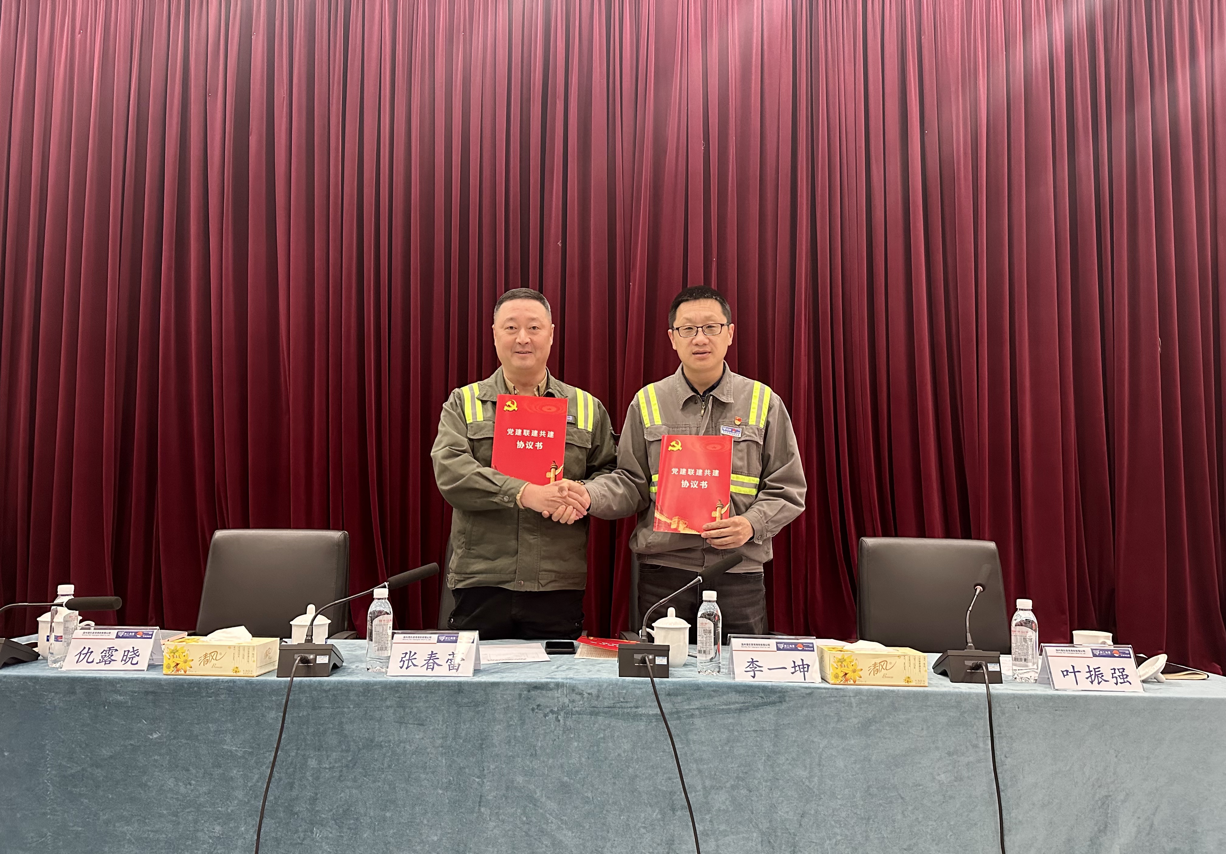 新得利·(中国)有限公司官网