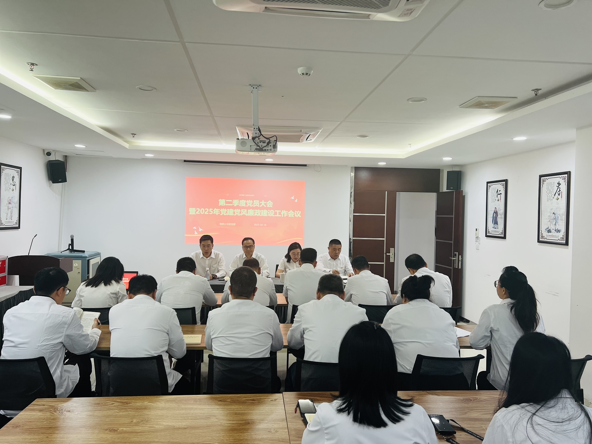 新得利·(中国)有限公司官网