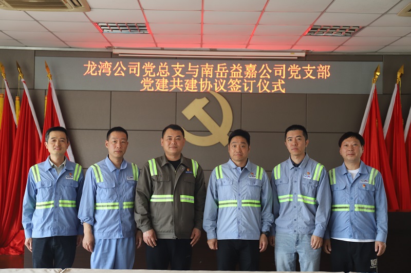 新得利·(中国)有限公司官网