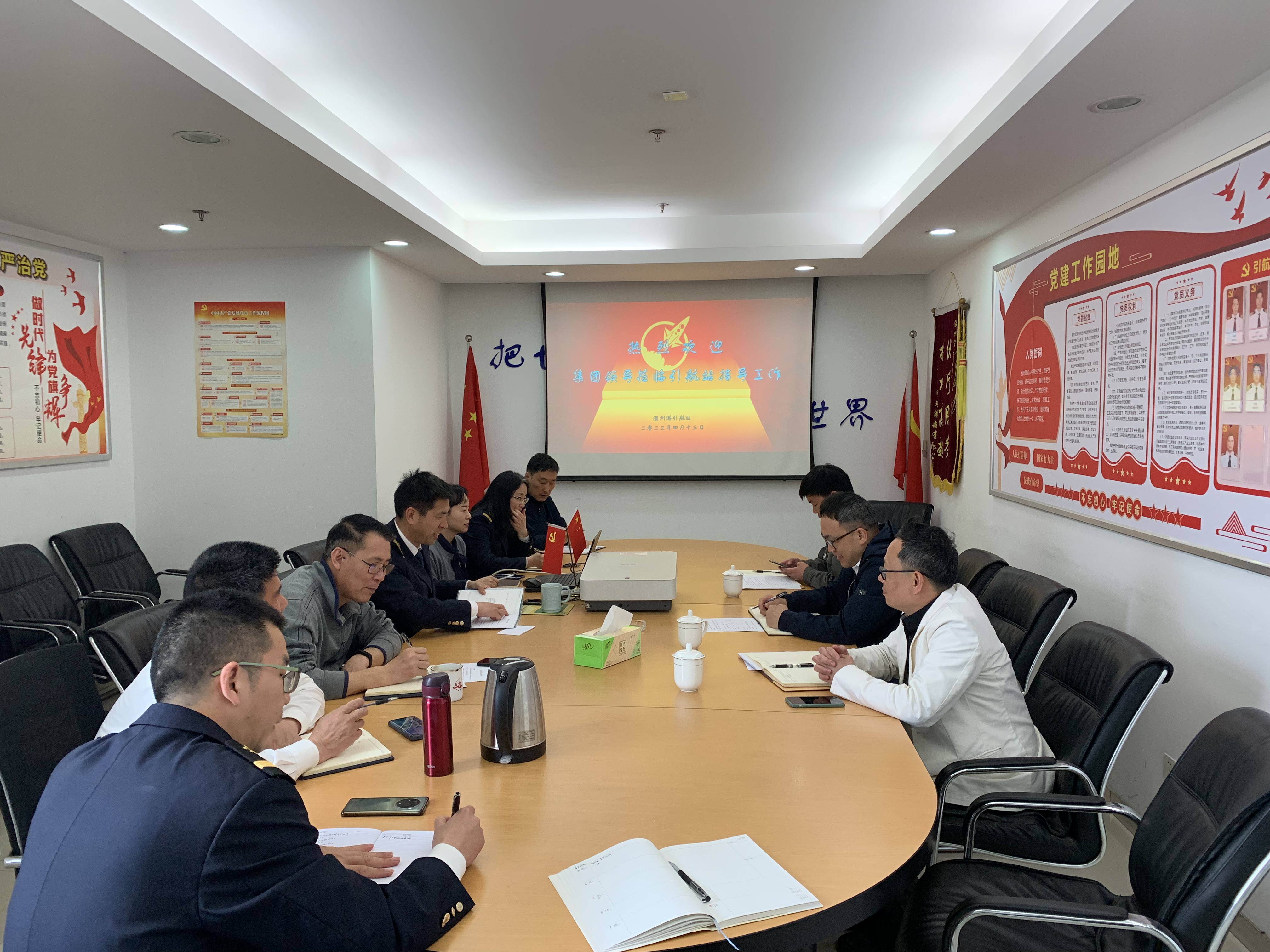 新得利·(中国)有限公司官网