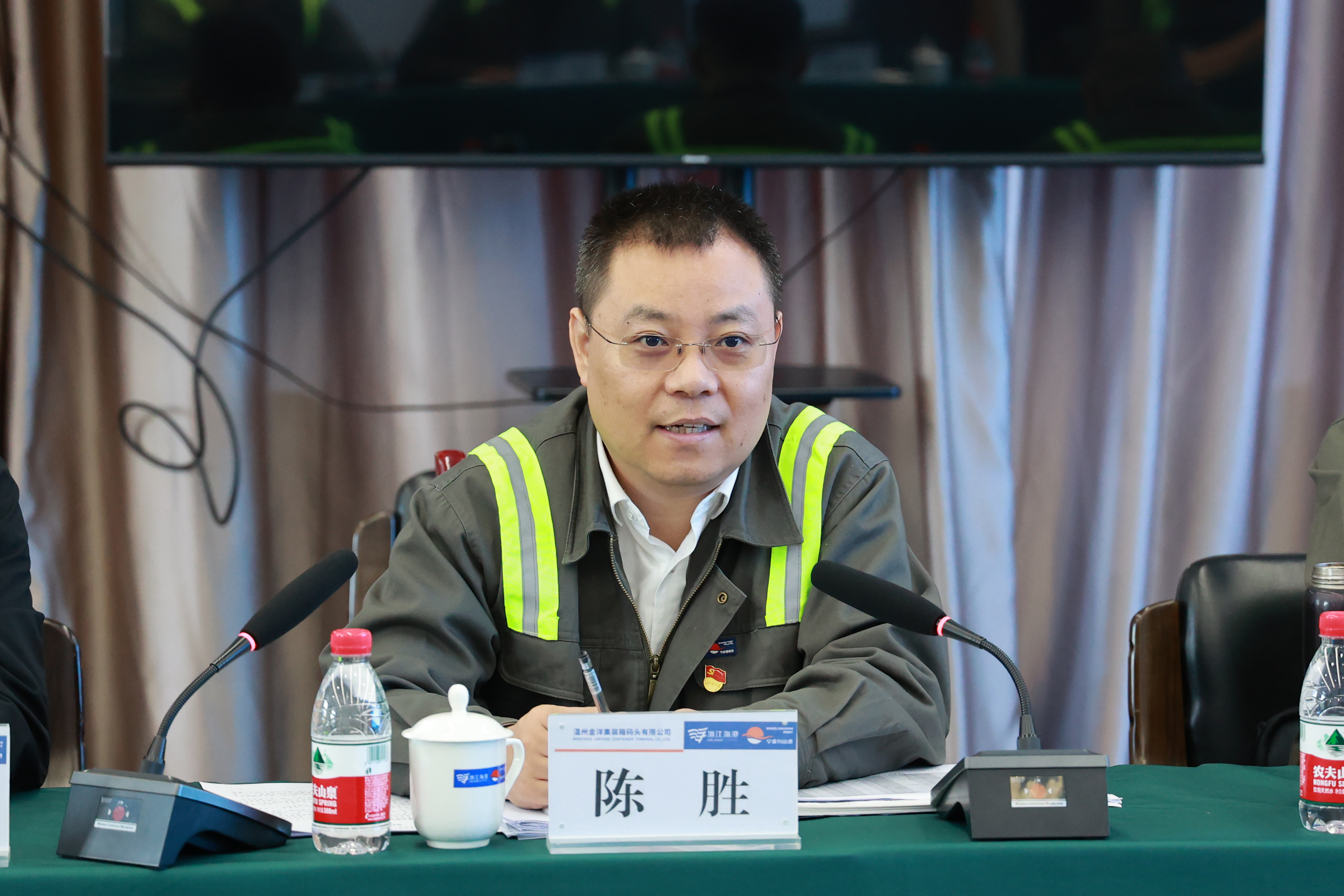 新得利·(中国)有限公司官网