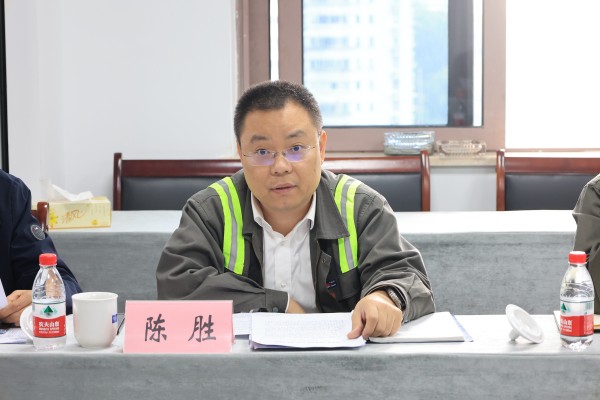 新得利·(中国)有限公司官网