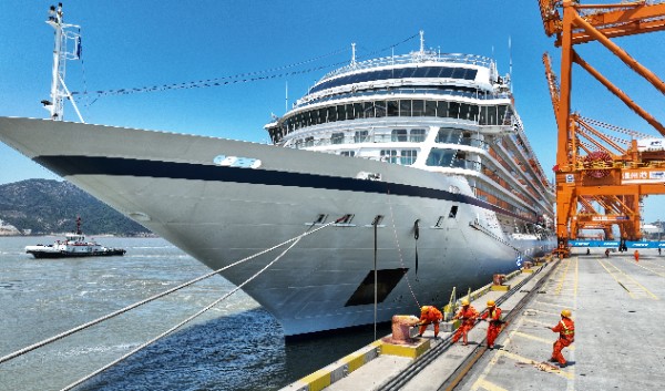 新得利·(中国)有限公司官网