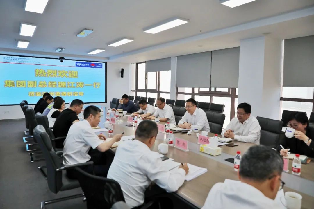 新得利·(中国)有限公司官网