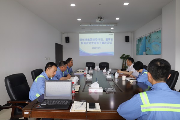 新得利·(中国)有限公司官网