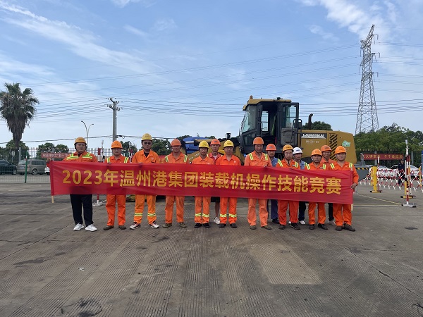 新得利·(中国)有限公司官网